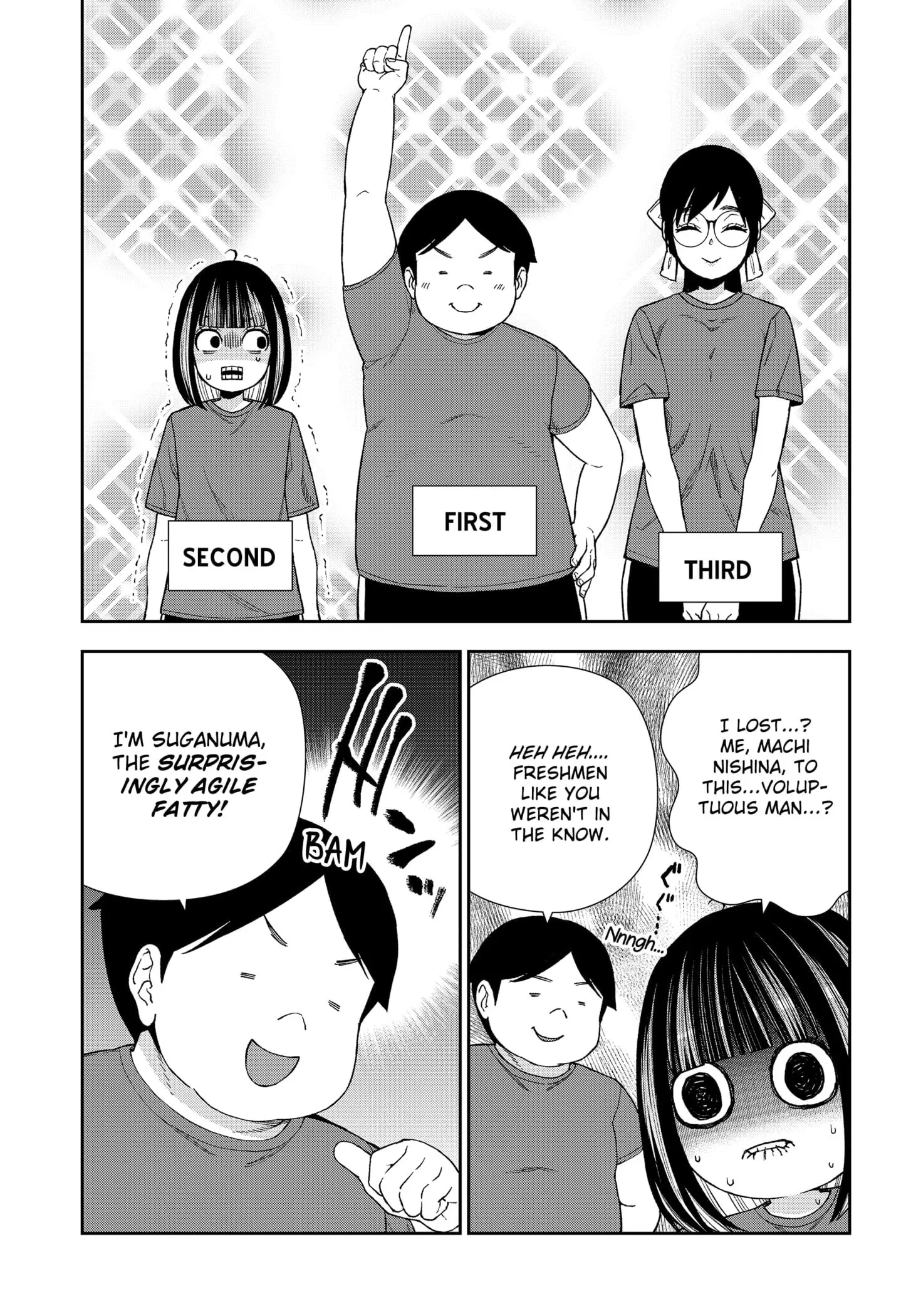 Machi and Oboro, chapter 19, page 22