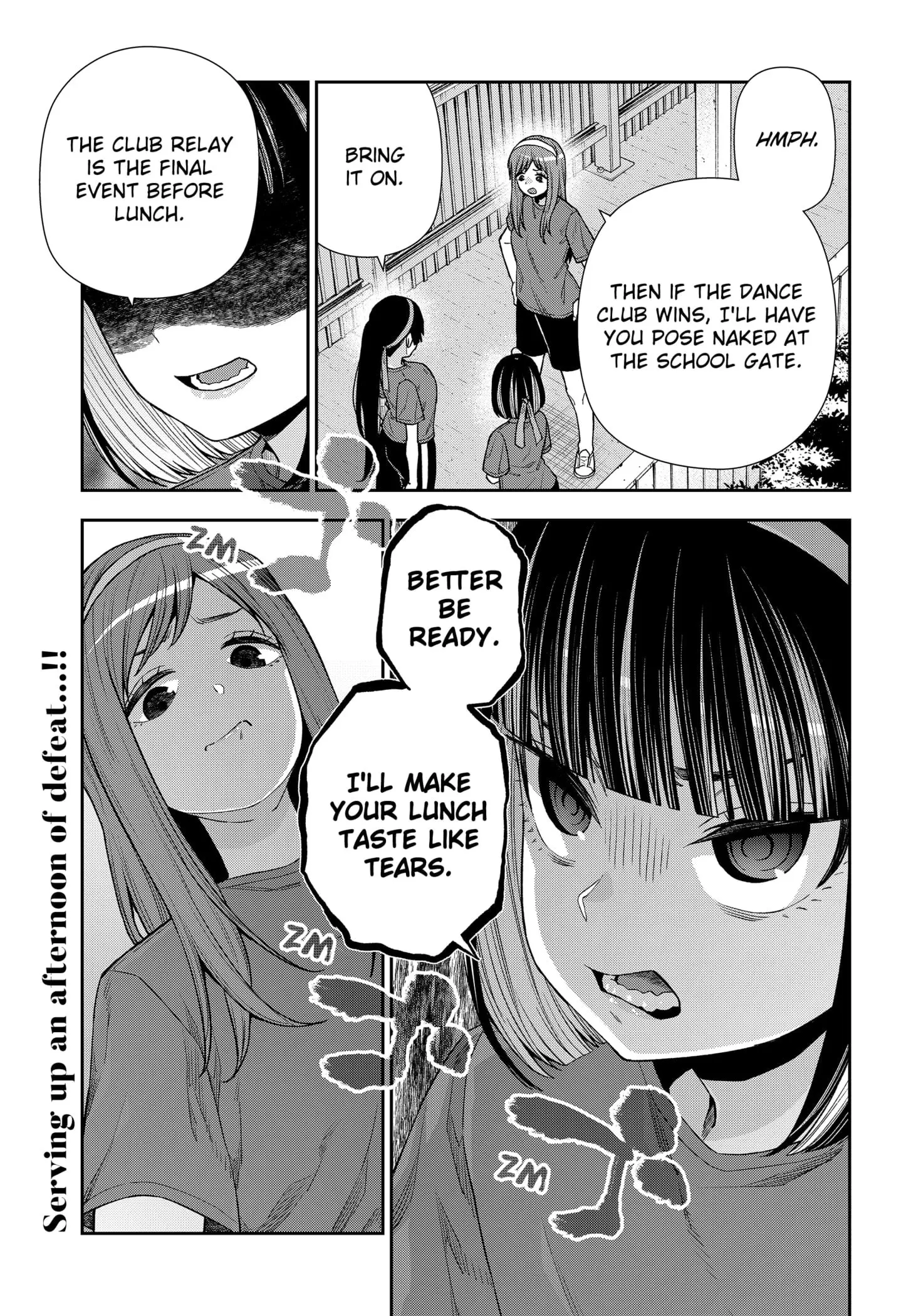 Machi and Oboro, chapter 19, page 25