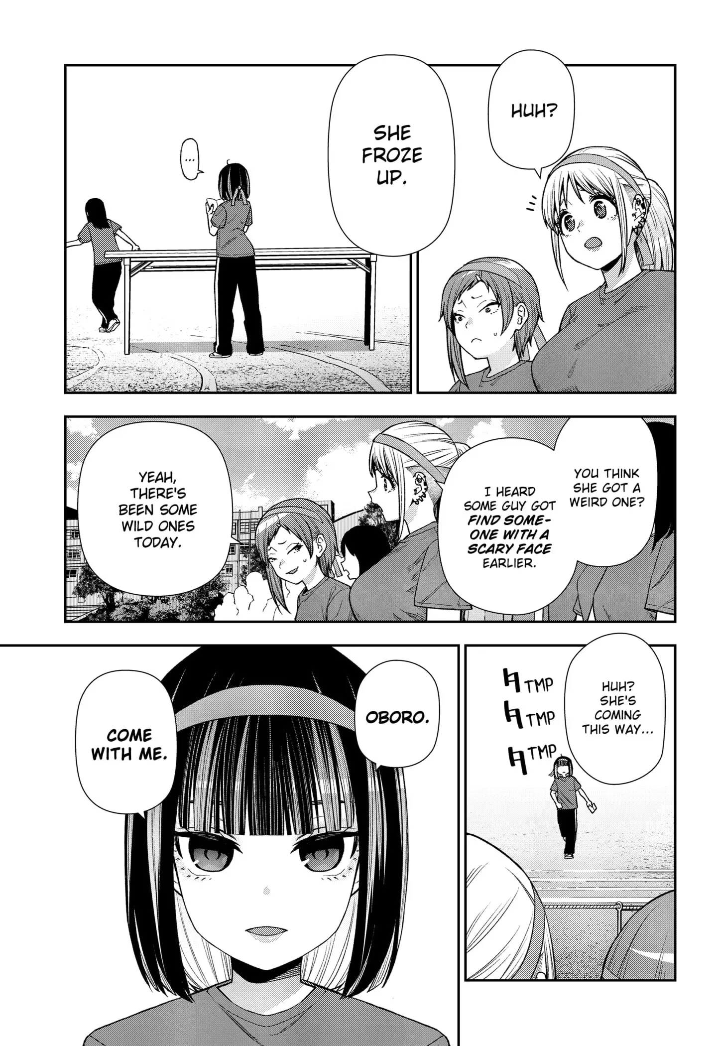 Machi and Oboro, chapter 20, page 11