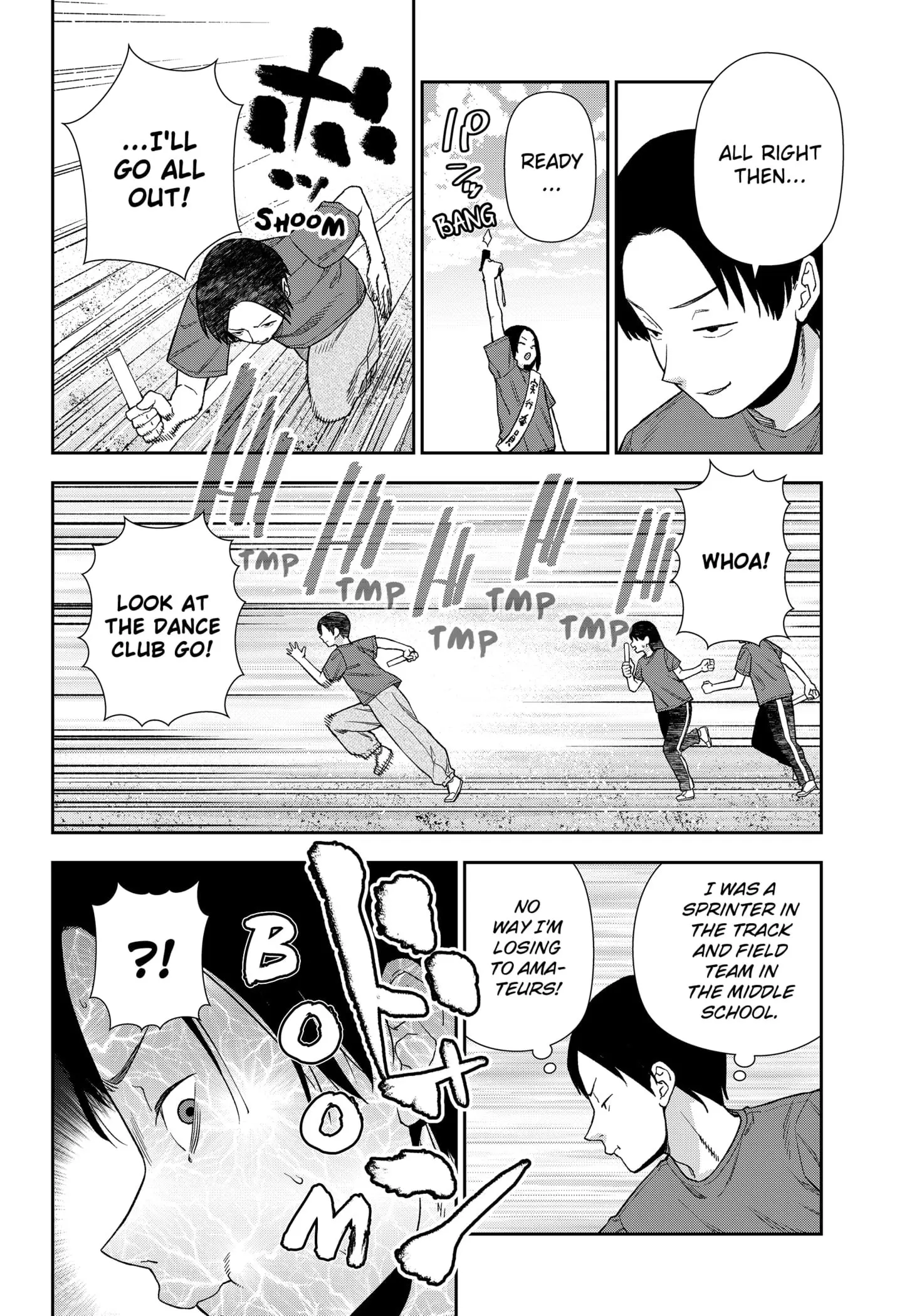Machi and Oboro, chapter 20, page 18