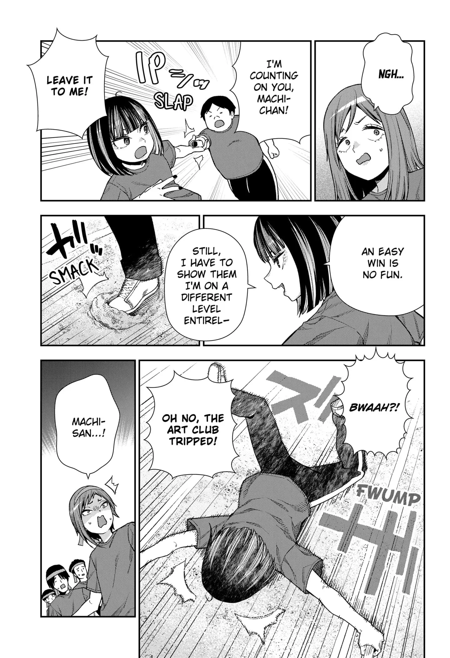 Machi and Oboro, chapter 20, page 21