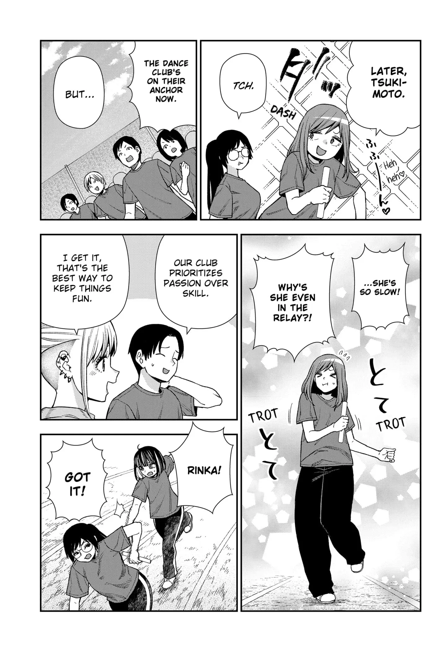 Machi and Oboro, chapter 20, page 23