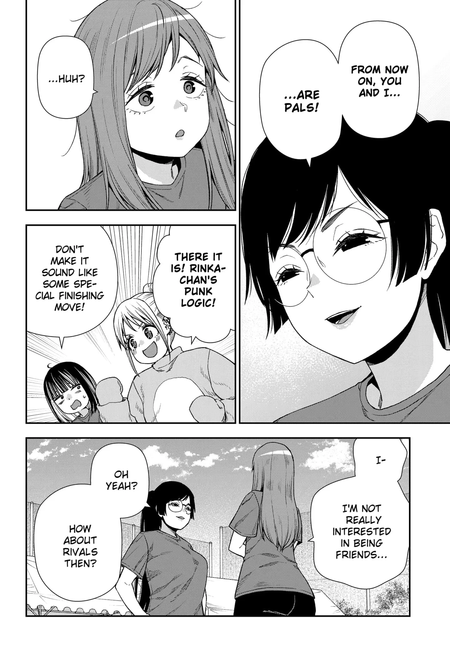 Machi and Oboro, chapter 20, page 26