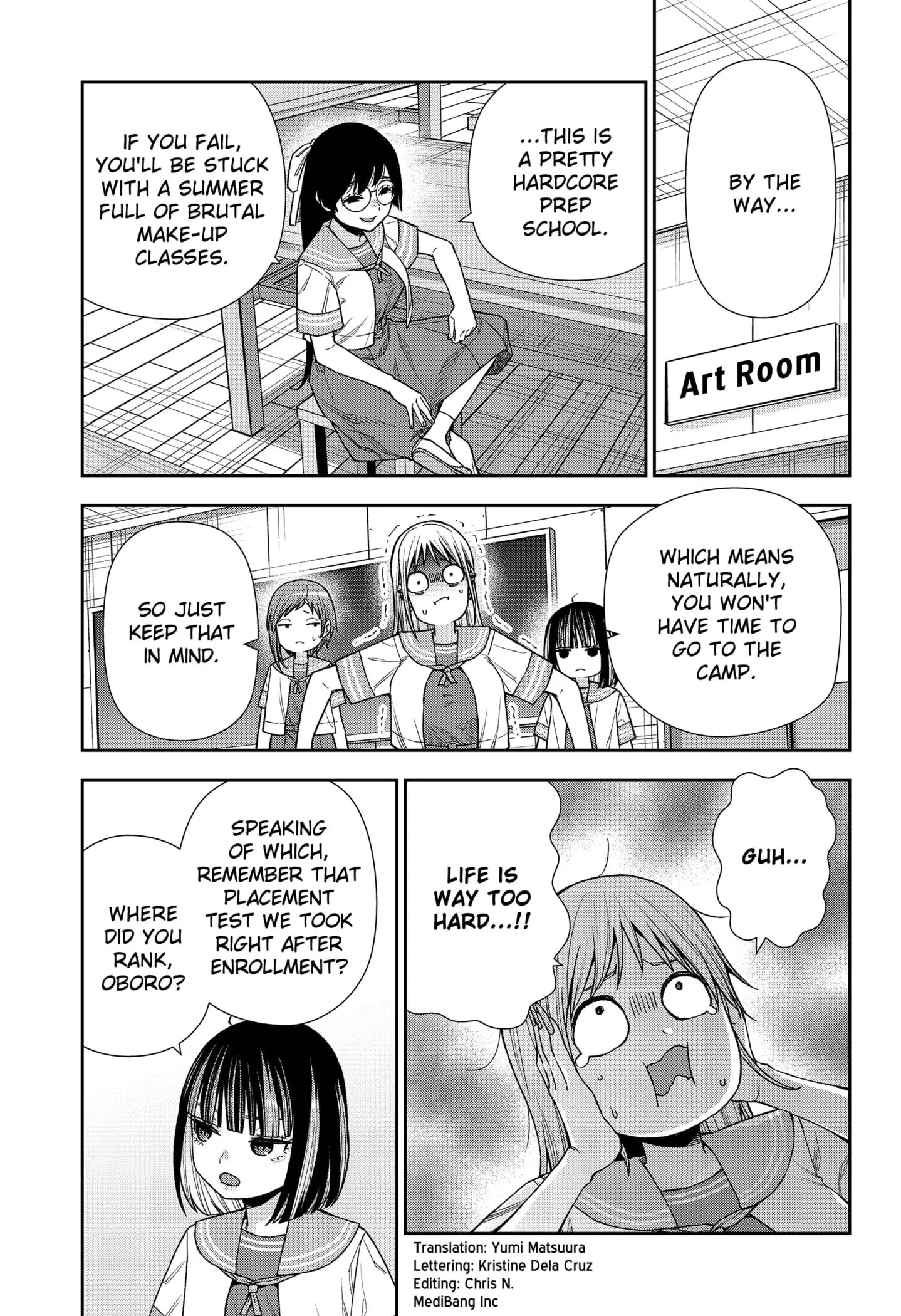 Machi and Oboro, chapter 21, page 3