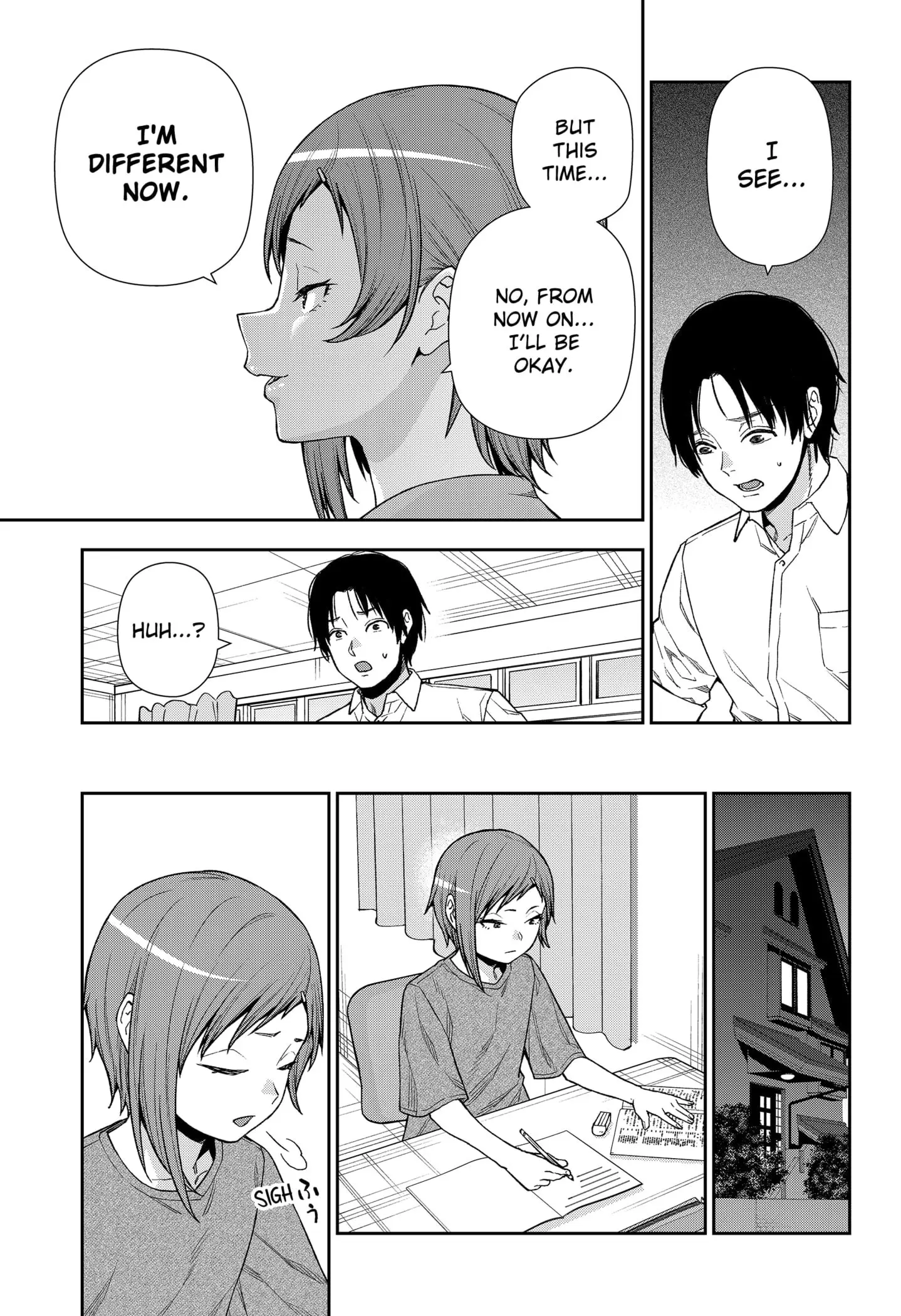 Machi and Oboro, chapter 21, page 17