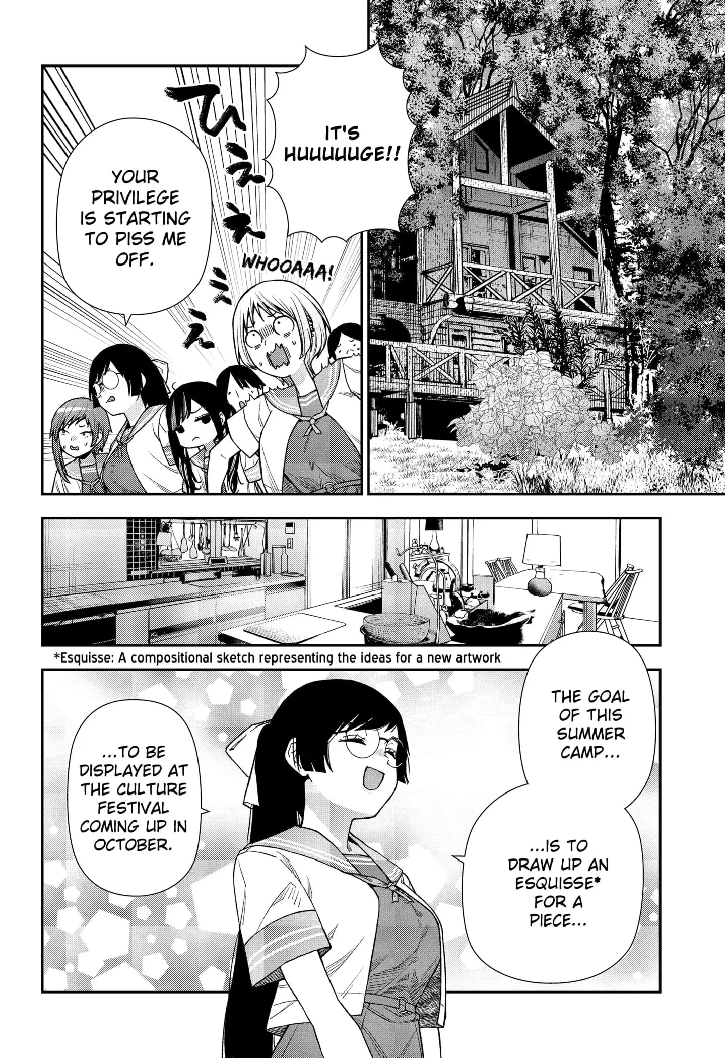 Machi and Oboro, chapter 22, page 6