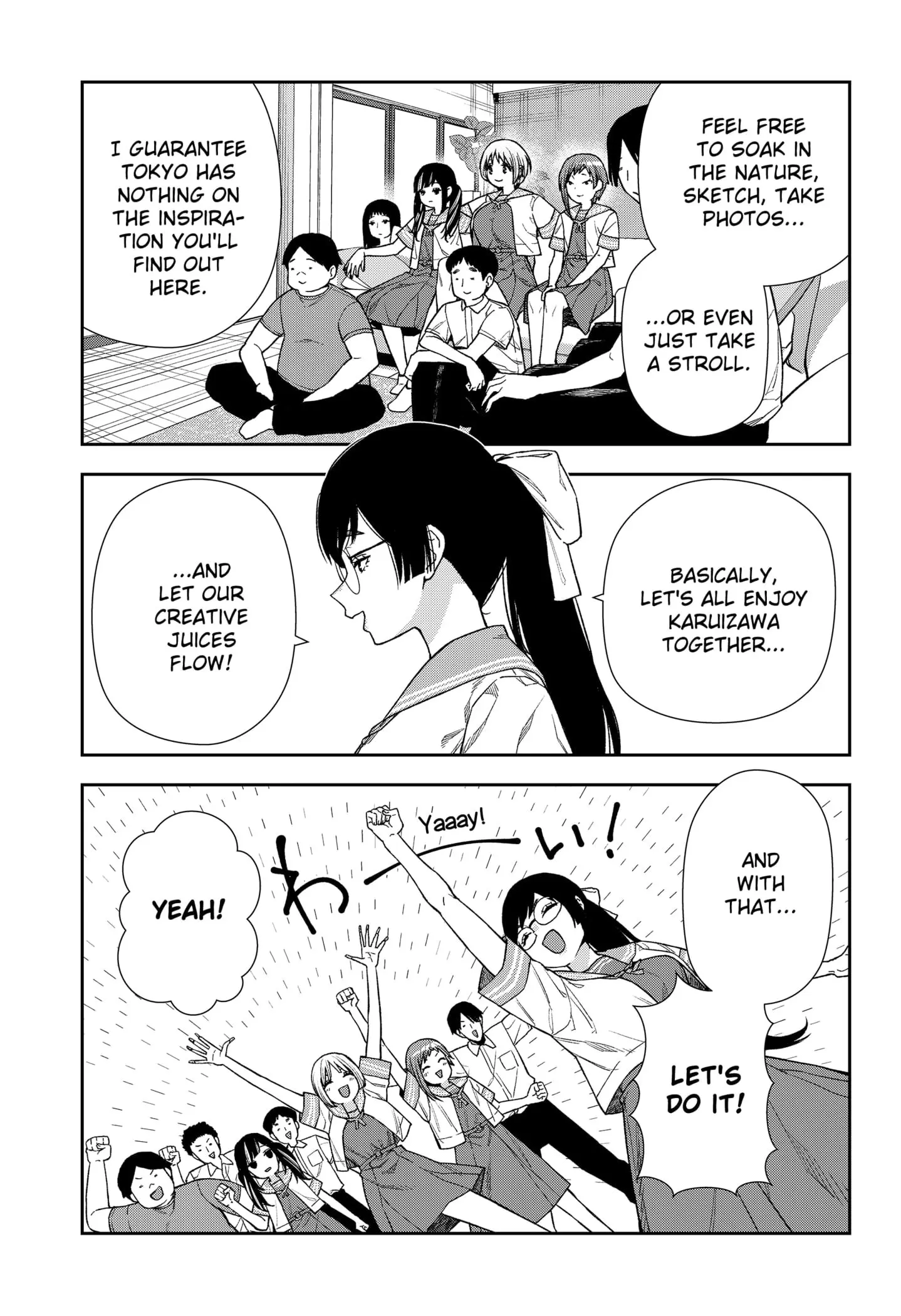 Machi and Oboro, chapter 22, page 7