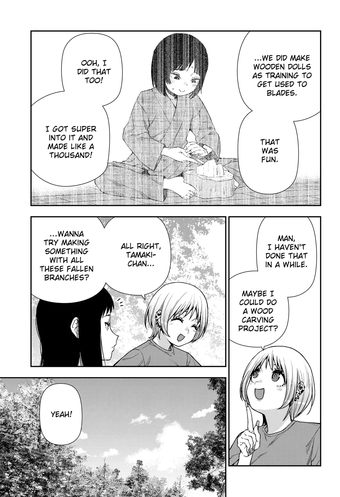 Machi and Oboro, chapter 22, page 13