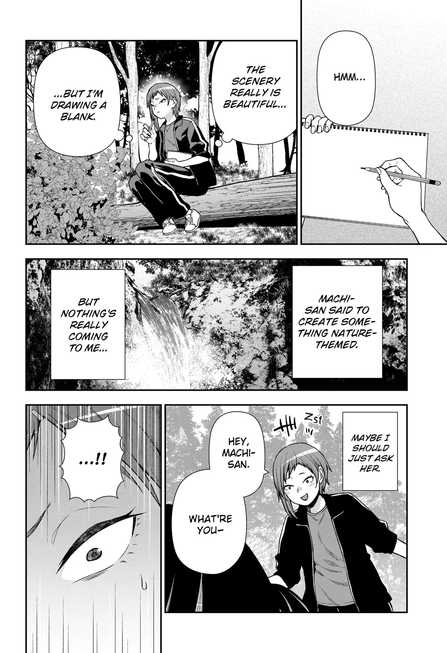 Machi and Oboro, chapter 22, page 14