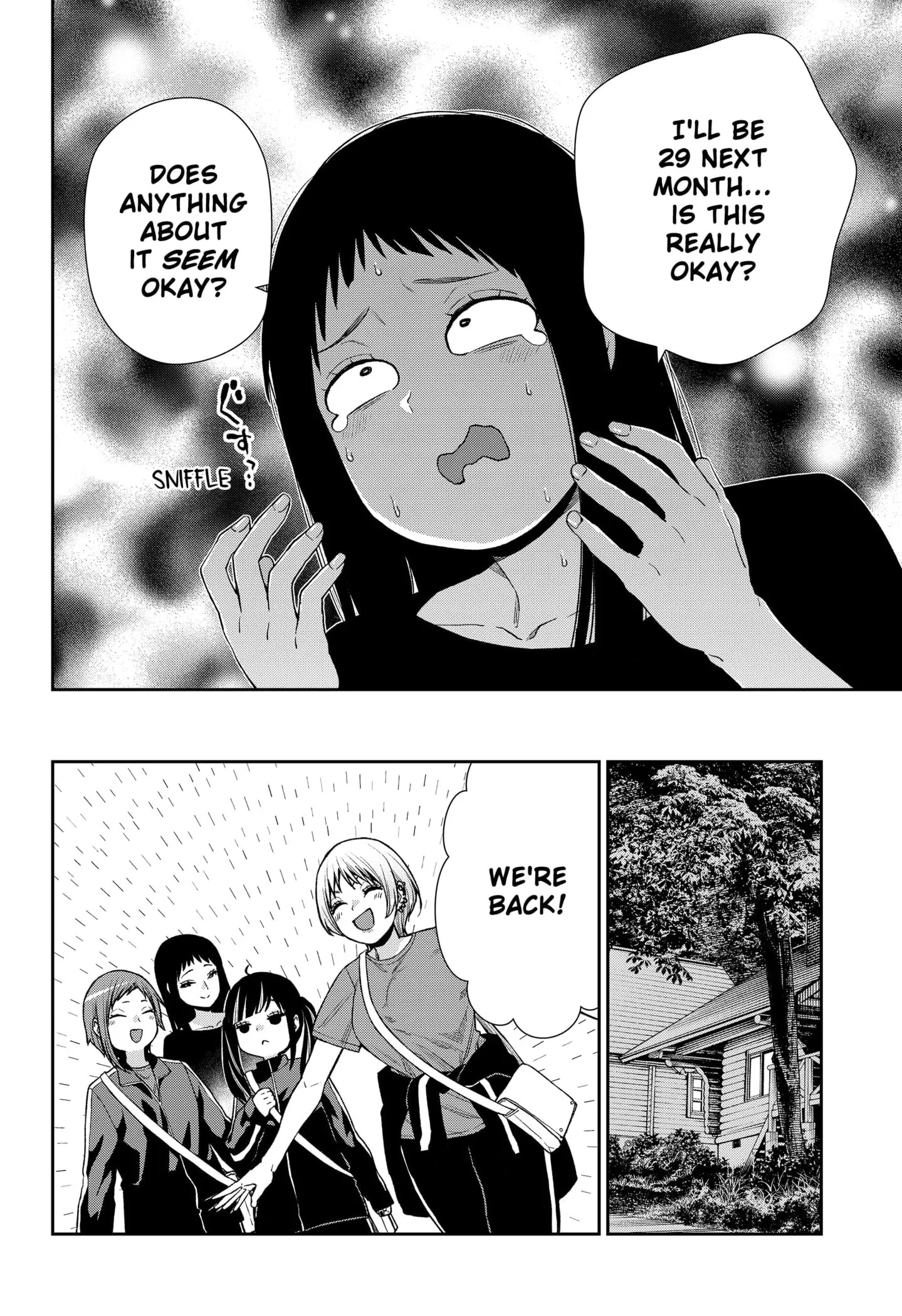 Machi and Oboro, chapter 22, page 22