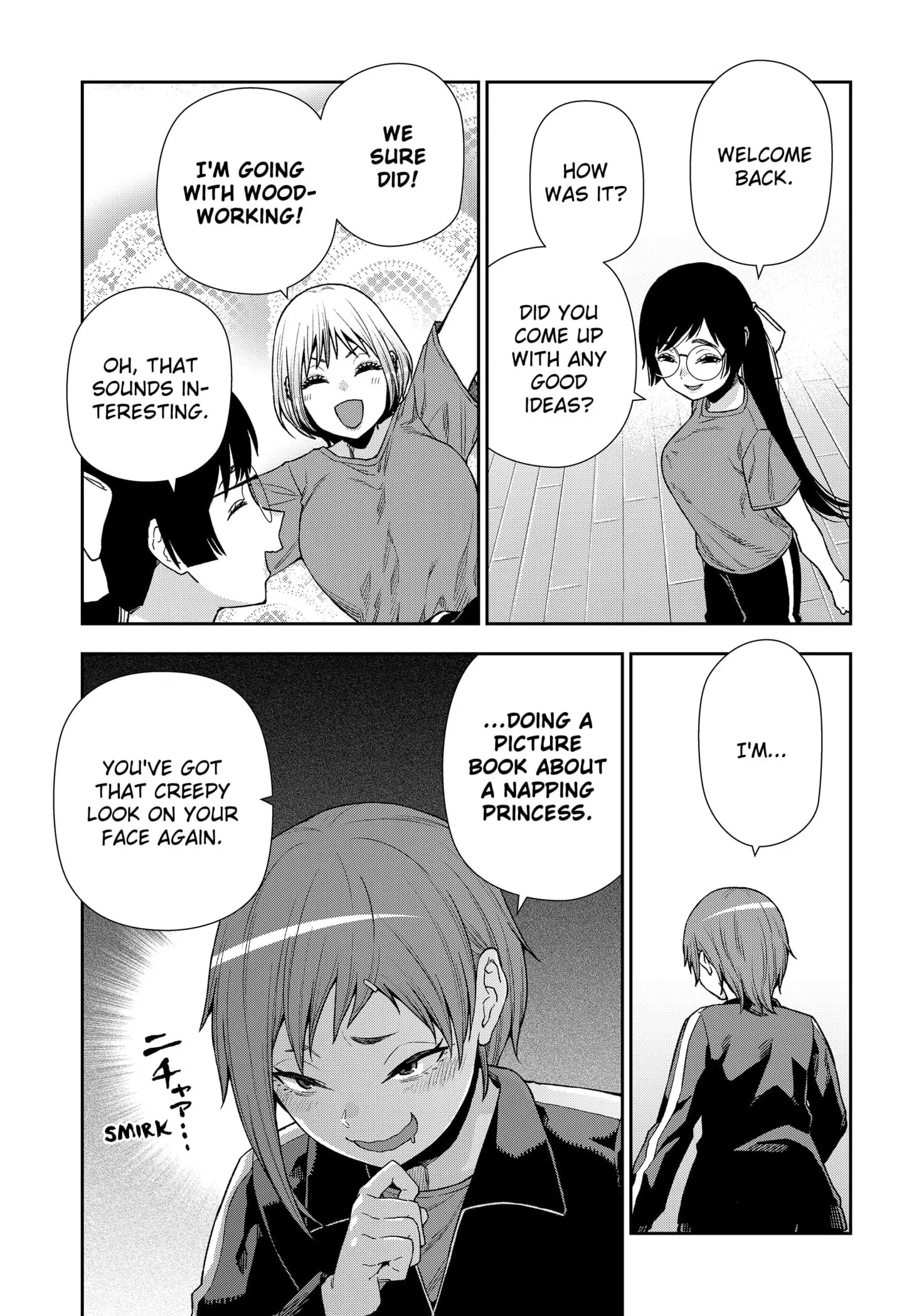 Machi and Oboro, chapter 22, page 23