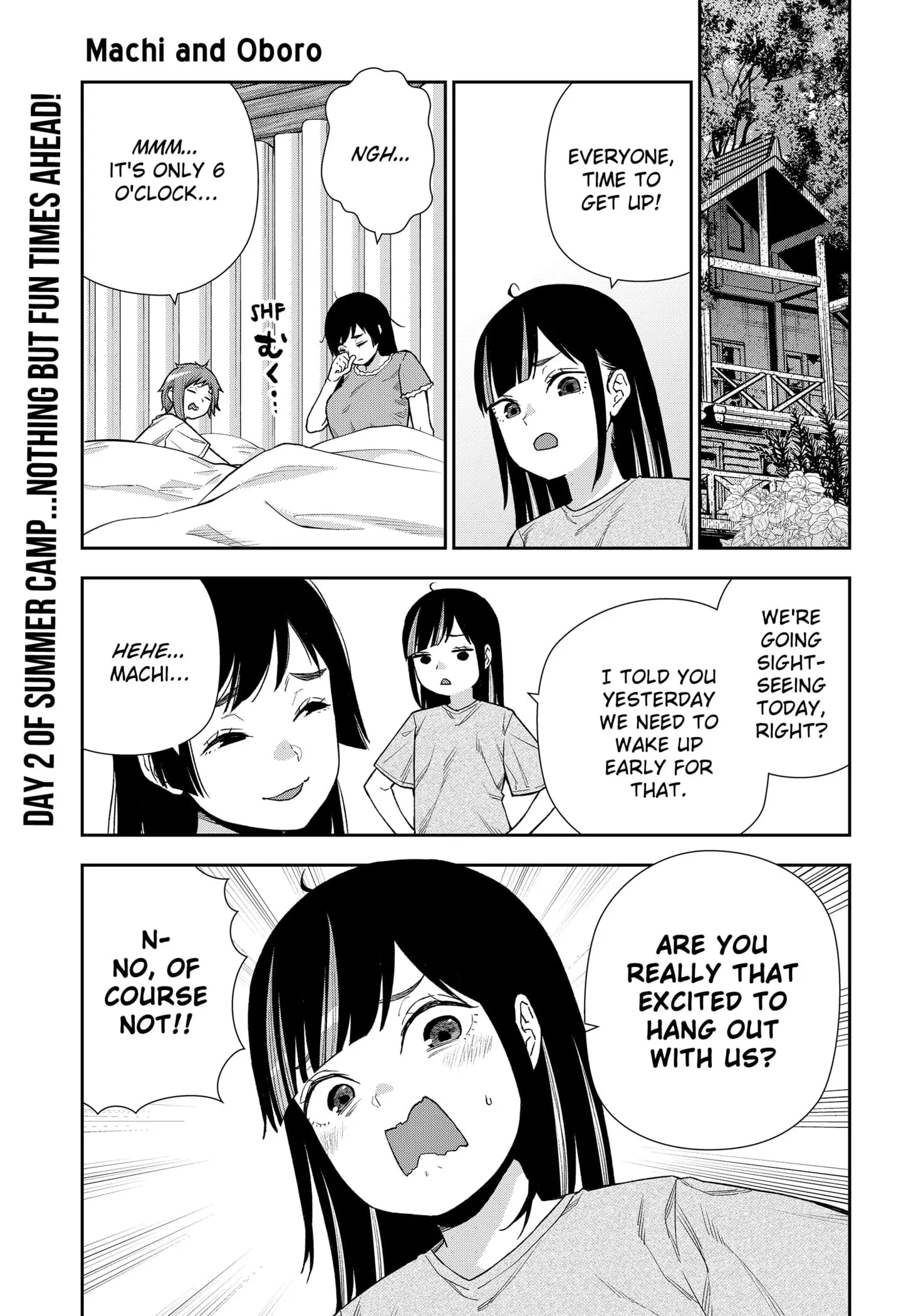 Machi and Oboro, chapter 23, page 1