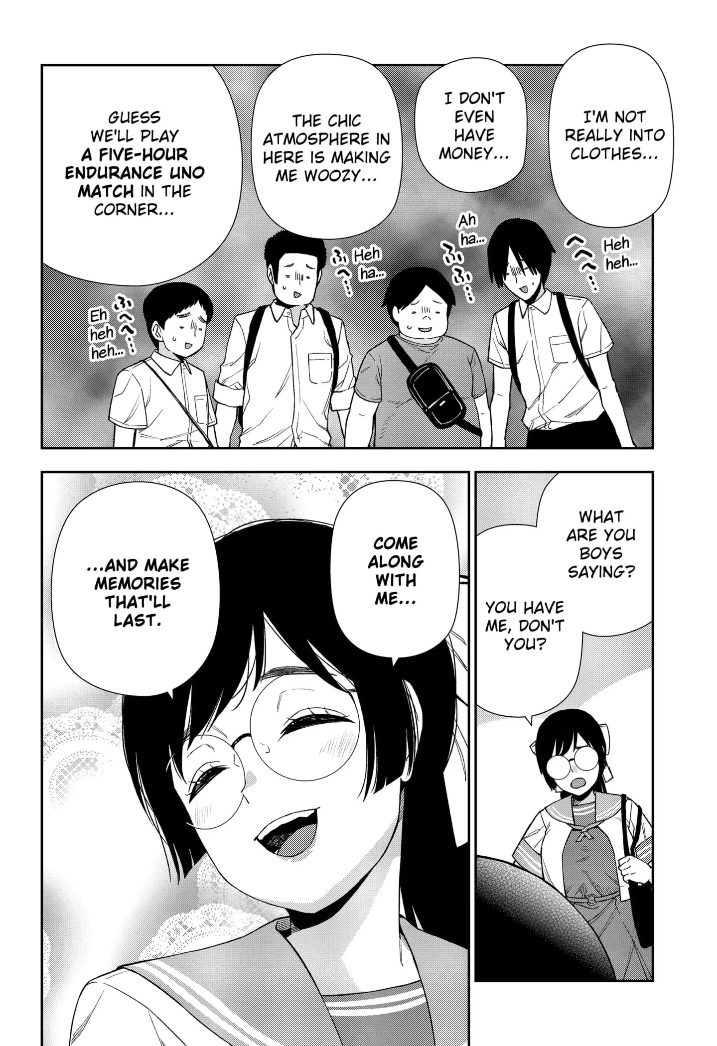 Machi and Oboro, chapter 23, page 6