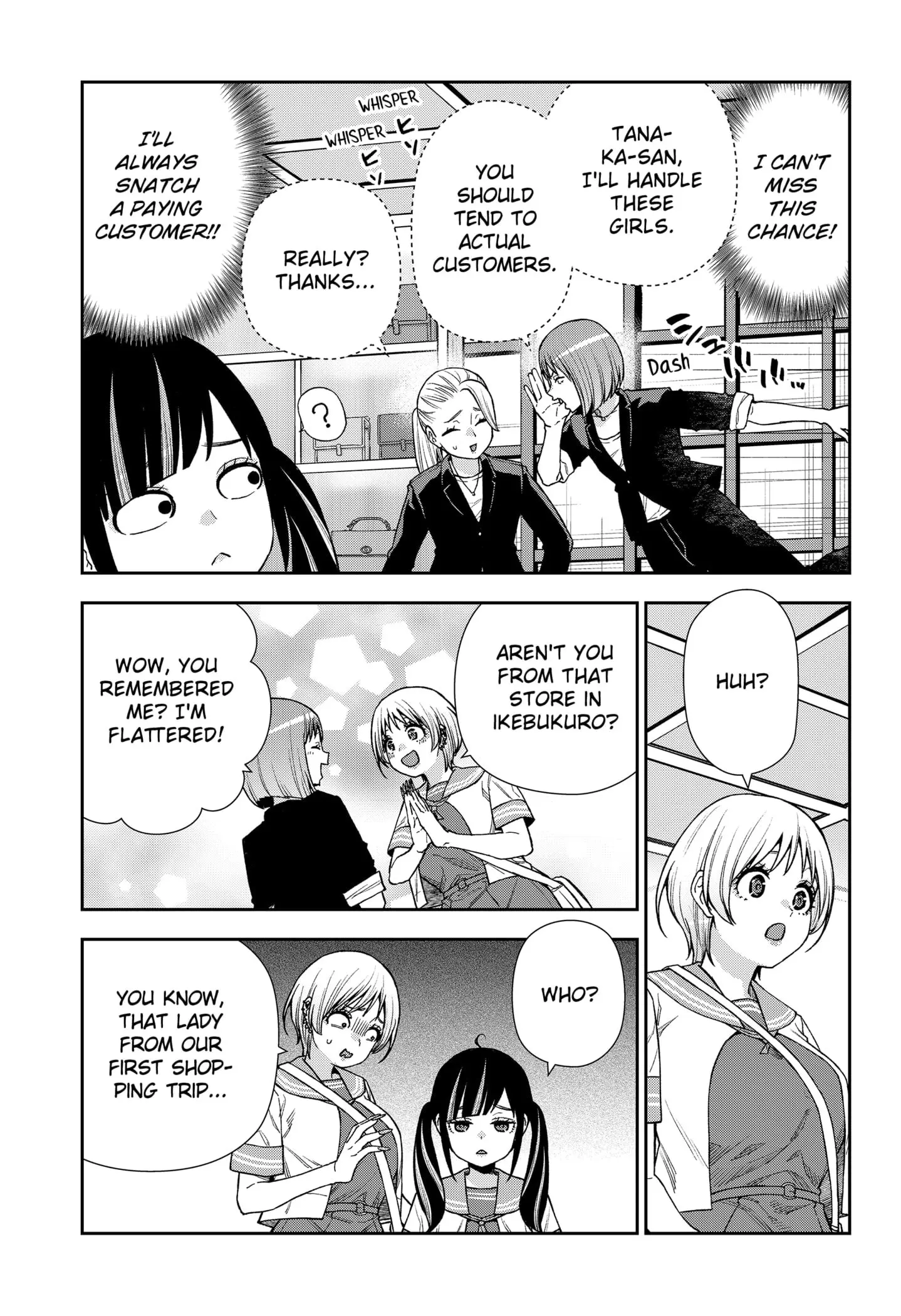 Machi and Oboro, chapter 23, page 15