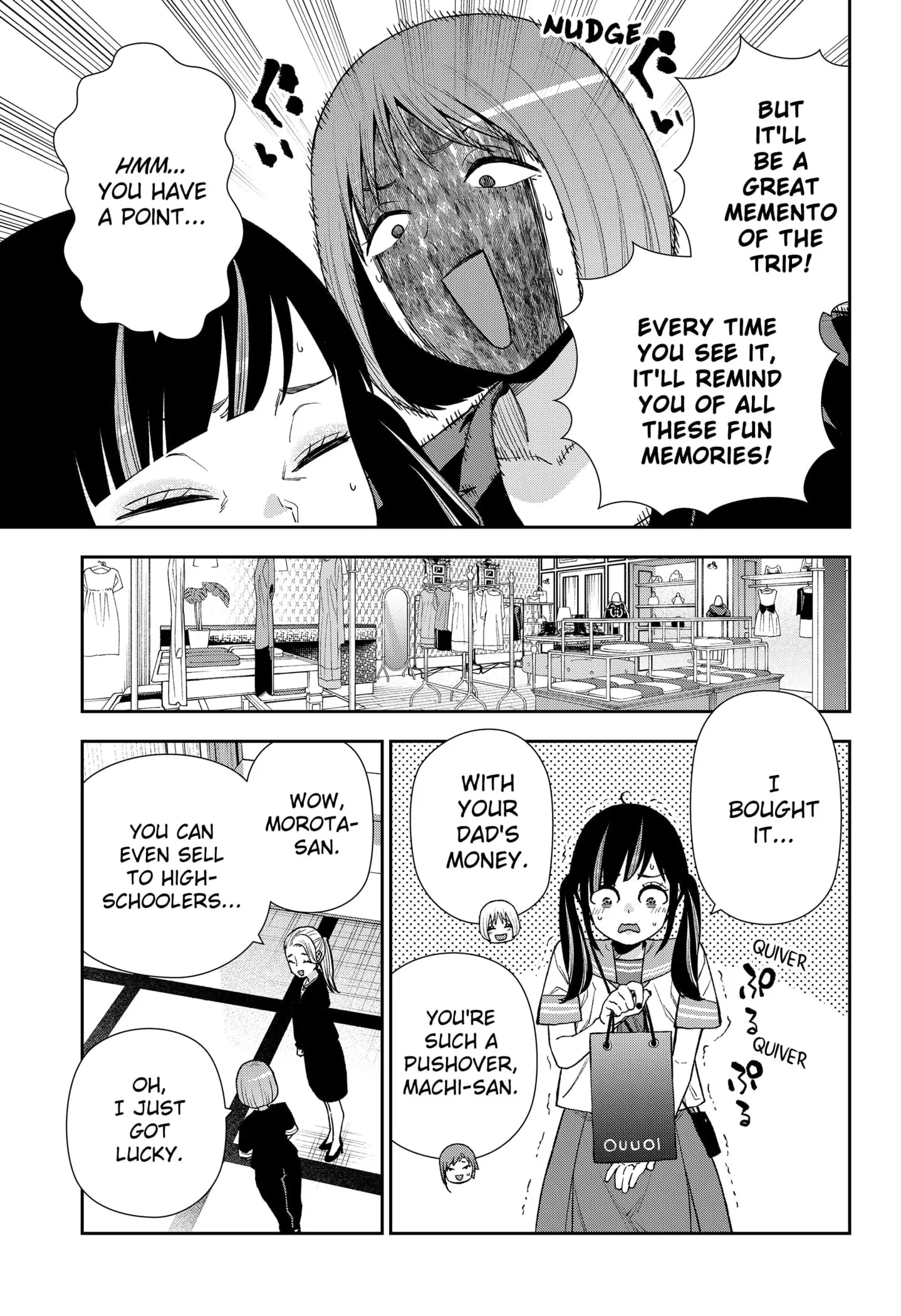 Machi and Oboro, chapter 23, page 19