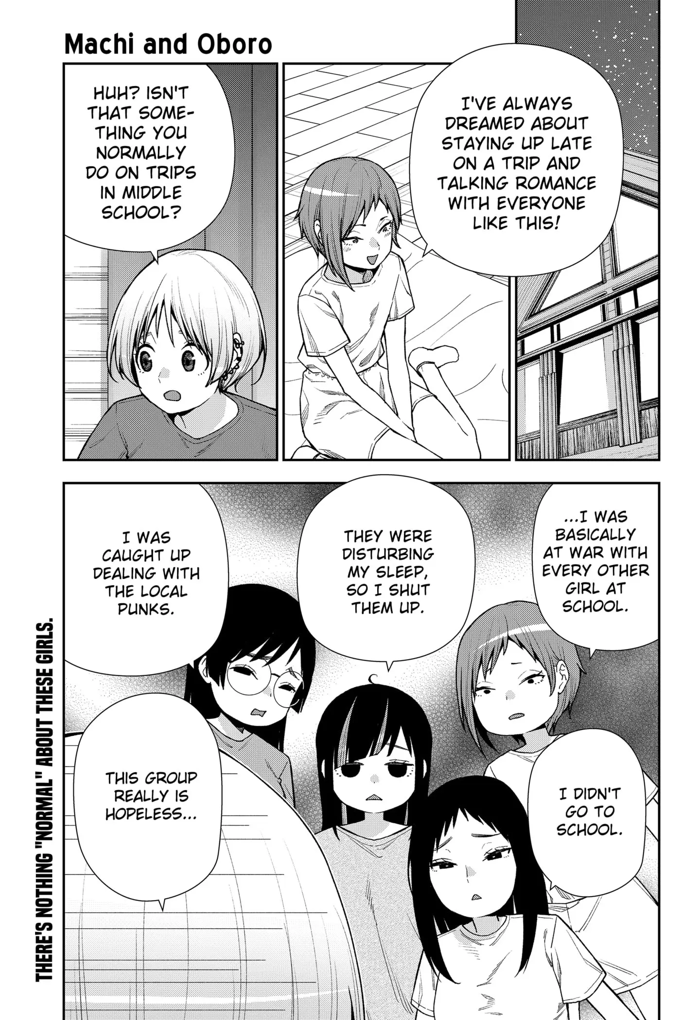 Machi and Oboro, chapter 24, page 1