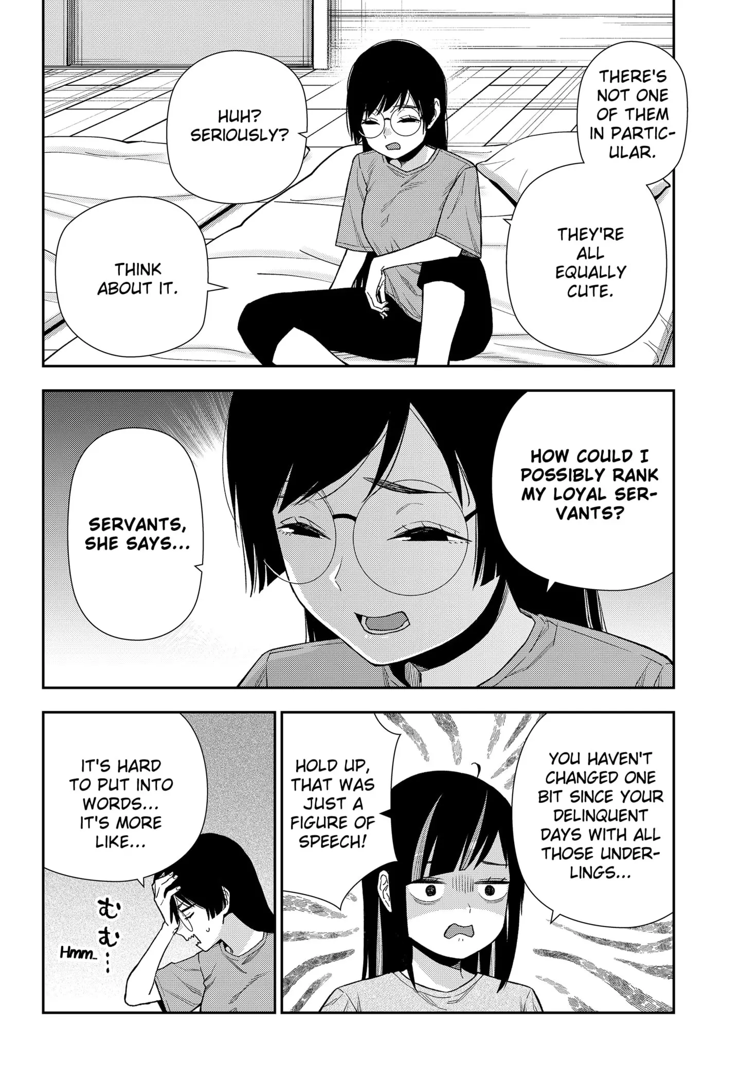 Machi and Oboro, chapter 24, page 10