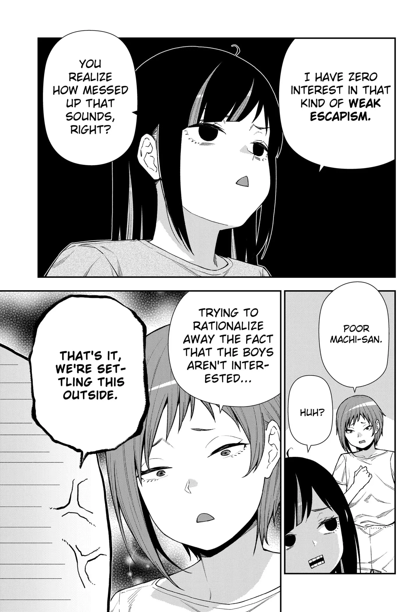 Machi and Oboro, chapter 24, page 13
