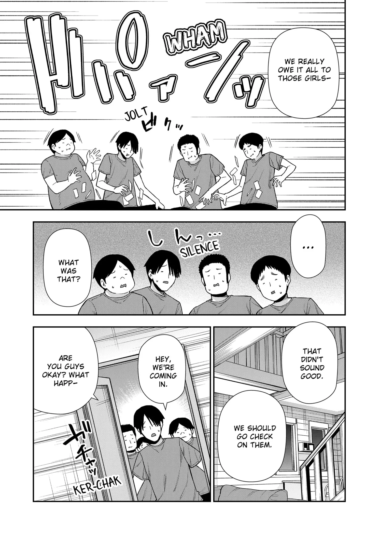 Machi and Oboro, chapter 24, page 17