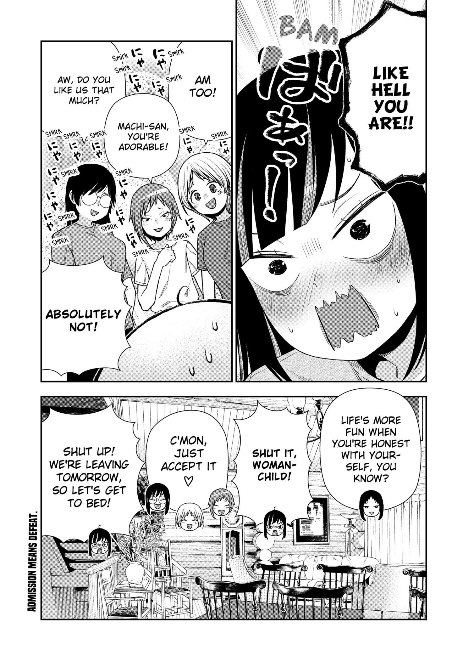 Machi and Oboro, chapter 24, page 25