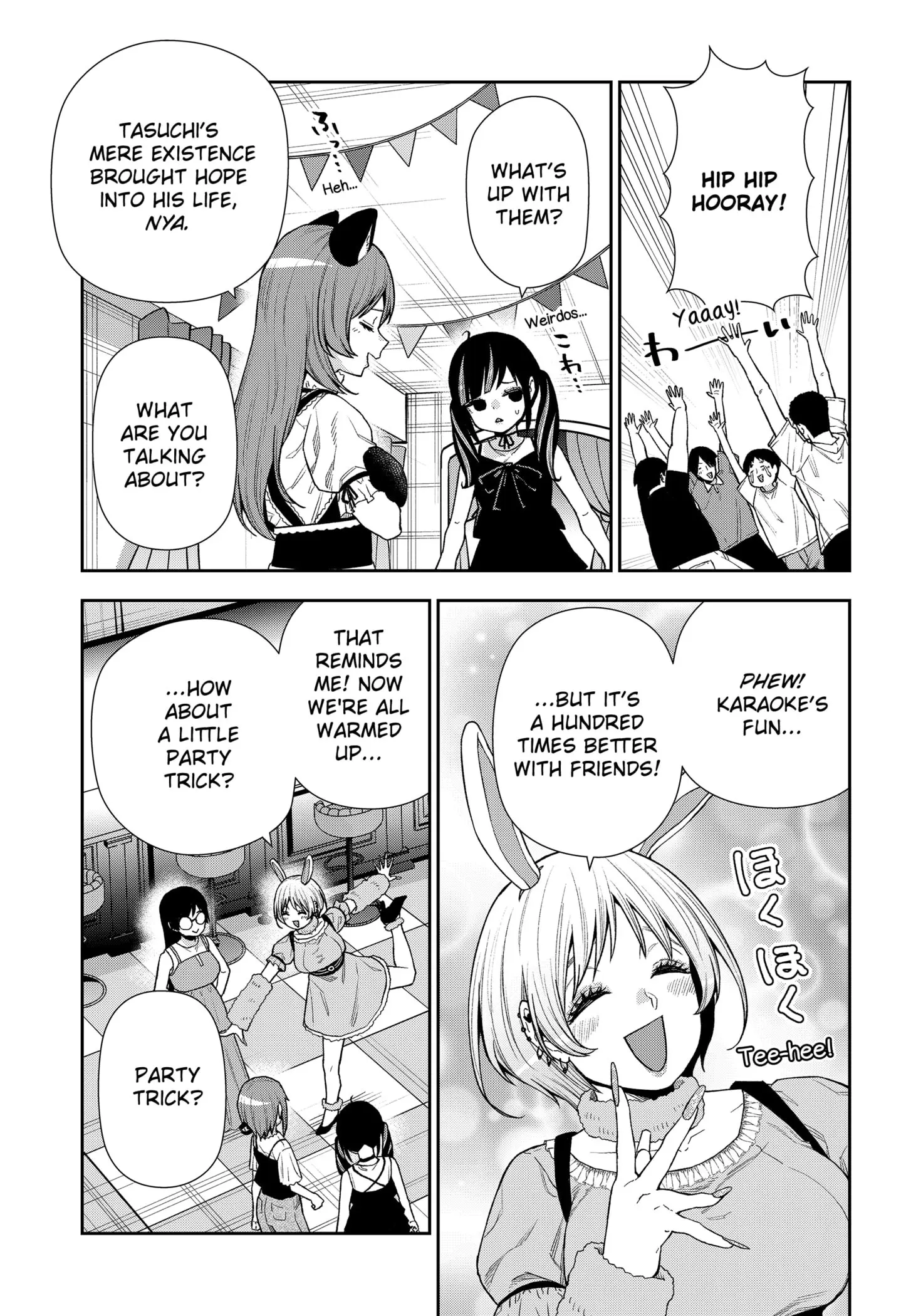 Machi and Oboro, chapter 25, page 15