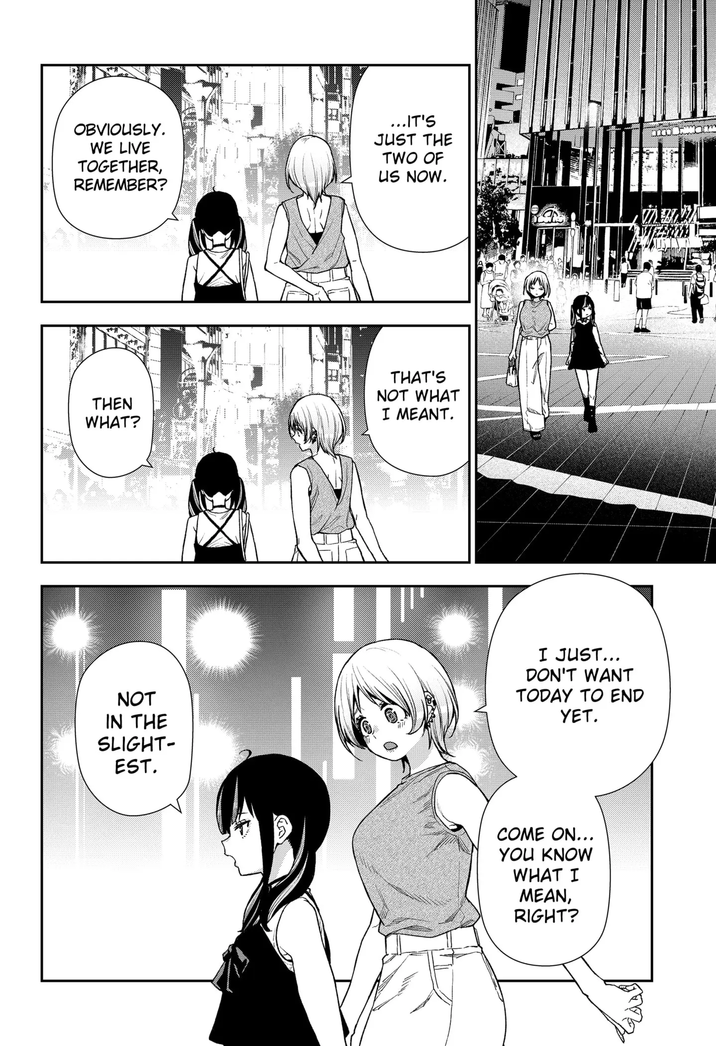 Machi and Oboro, chapter 25, page 24