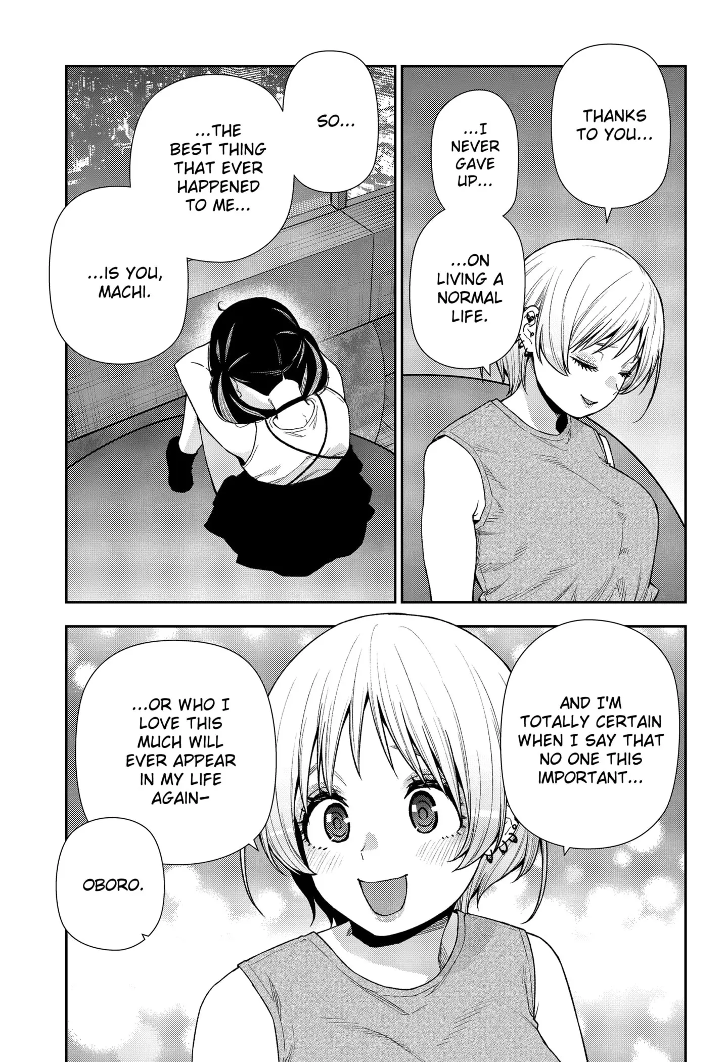 Machi and Oboro, chapter 26 END, page 13