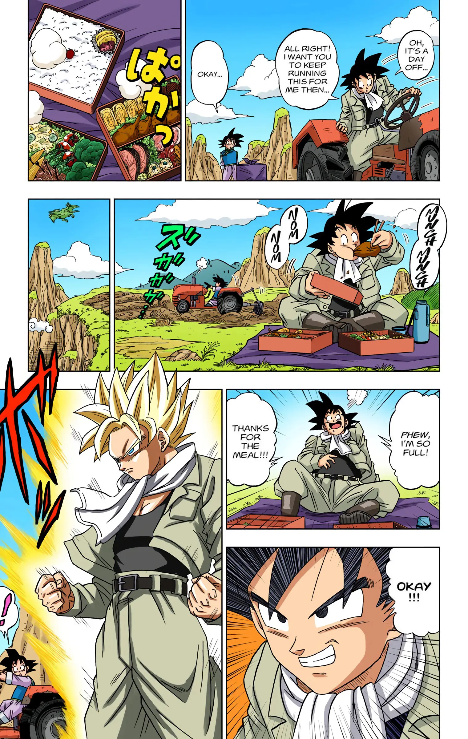 Dragon Ball Super Colored Manga, chapter 1, page 8