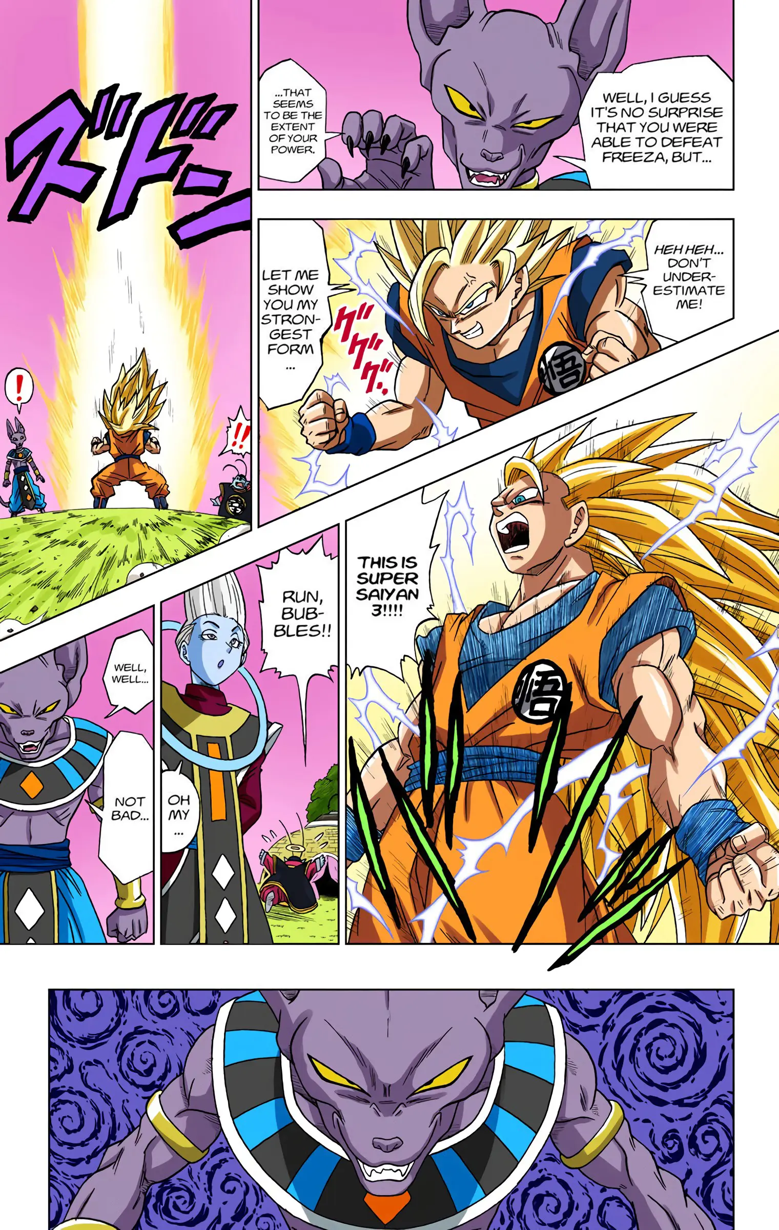 Dragon Ball Super Colored Manga, chapter 2, page 9