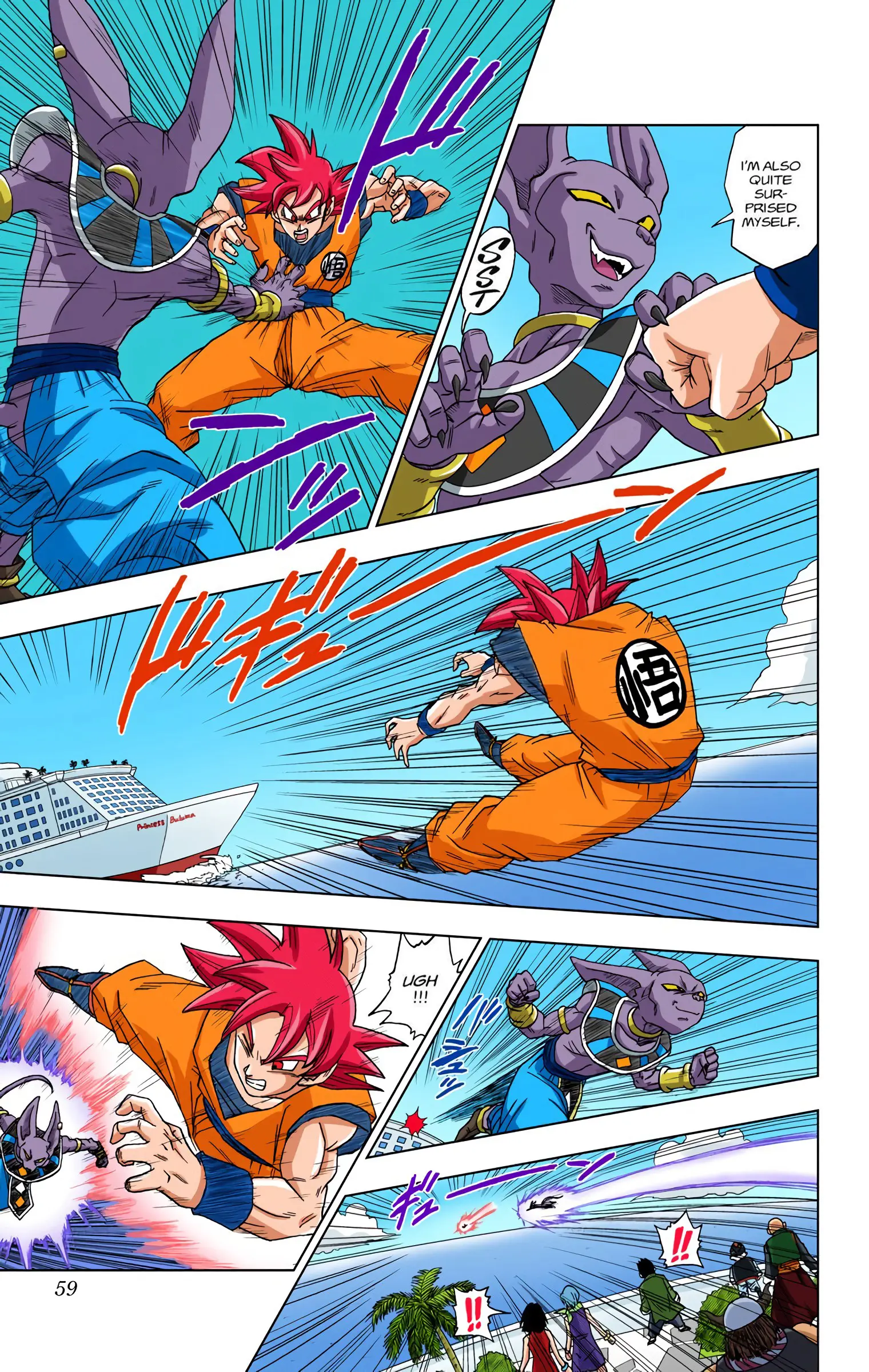 Dragon Ball Super Colored Manga, chapter 4, page 5