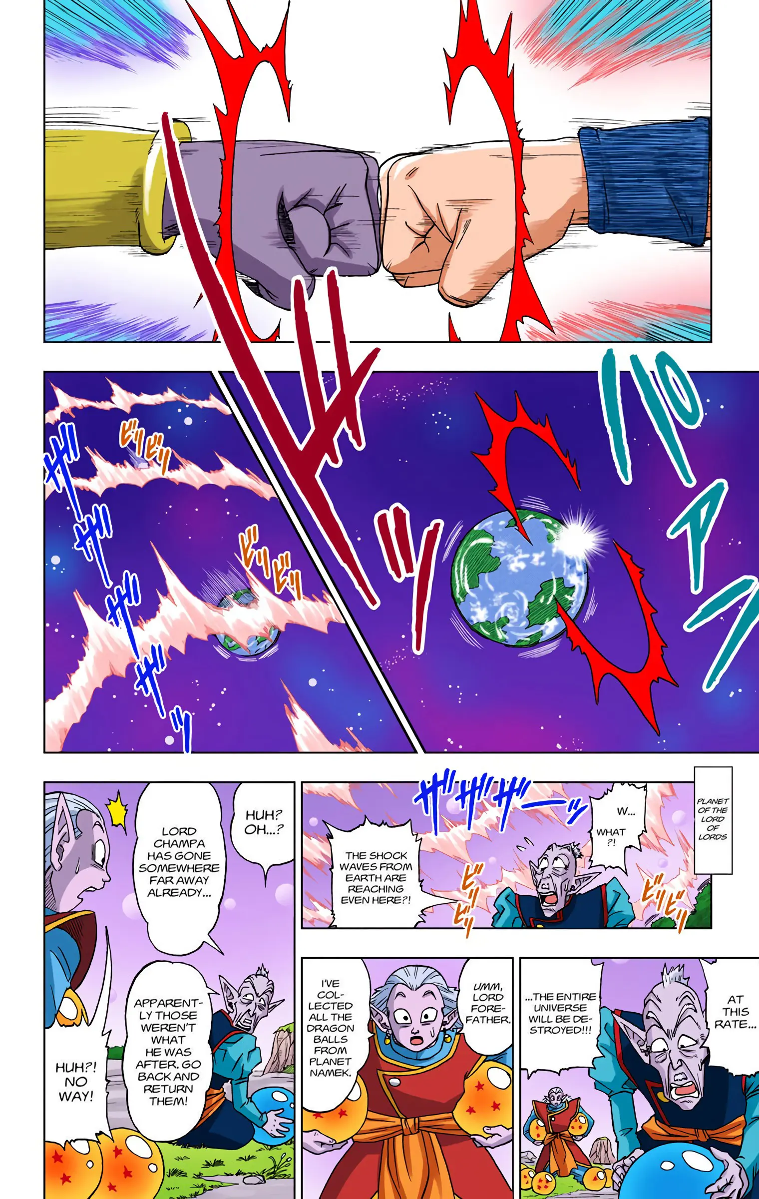 Dragon Ball Super Colored Manga, chapter 4, page 10