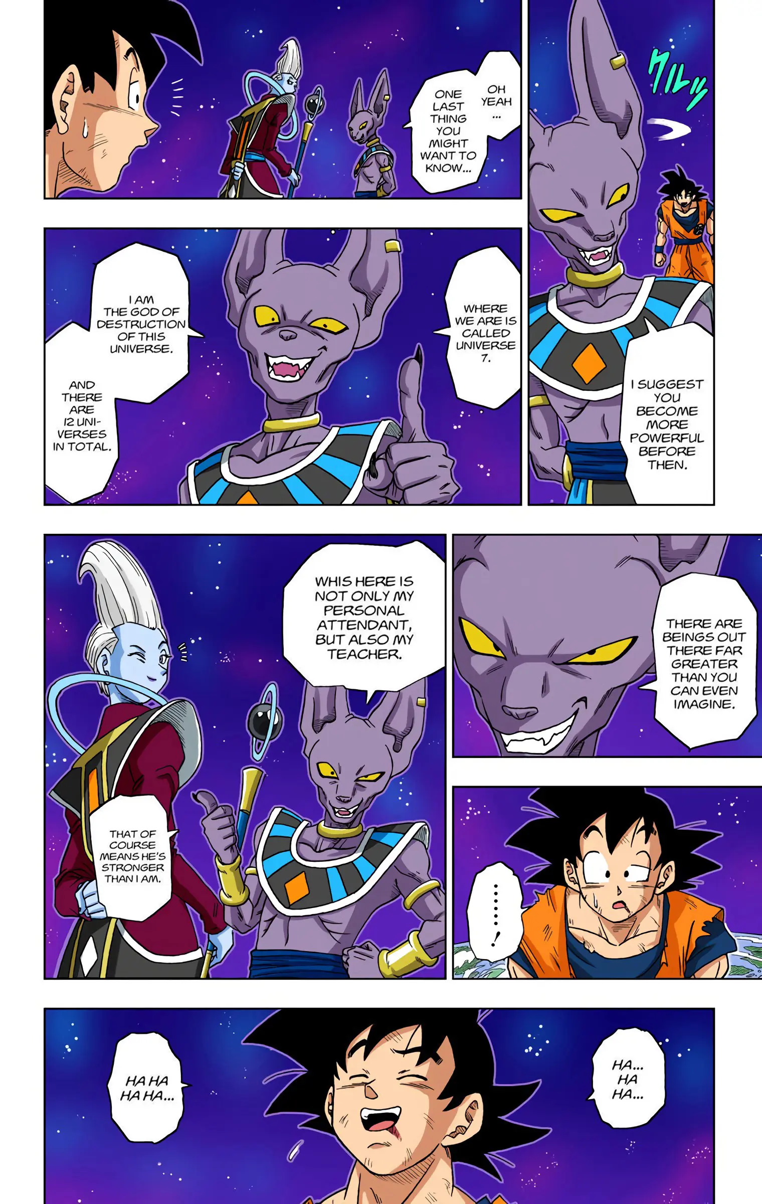 Dragon Ball Super Colored Manga, chapter 4, page 16