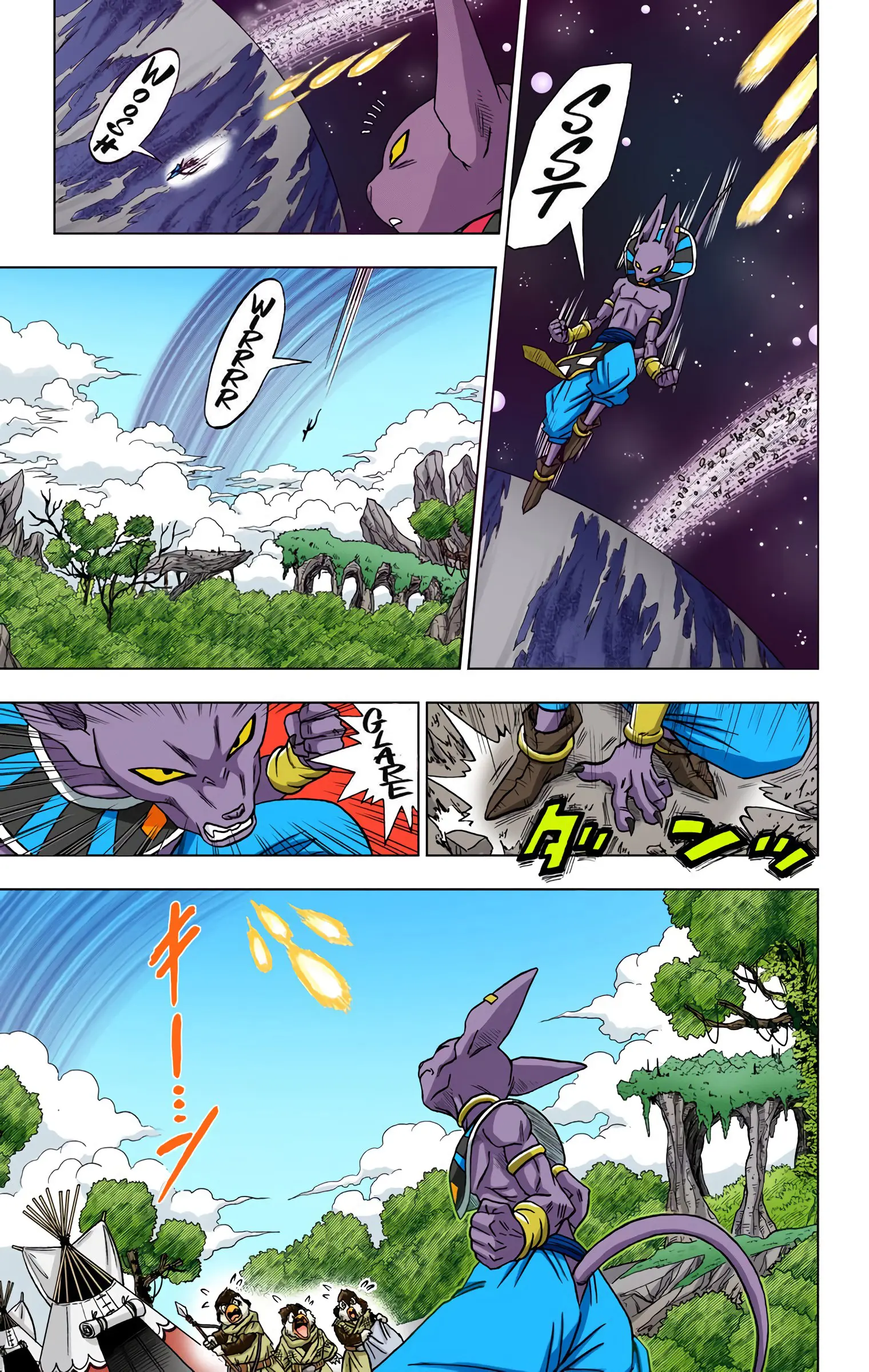 Dragon Ball Super Colored Manga, chapter 6, page 3
