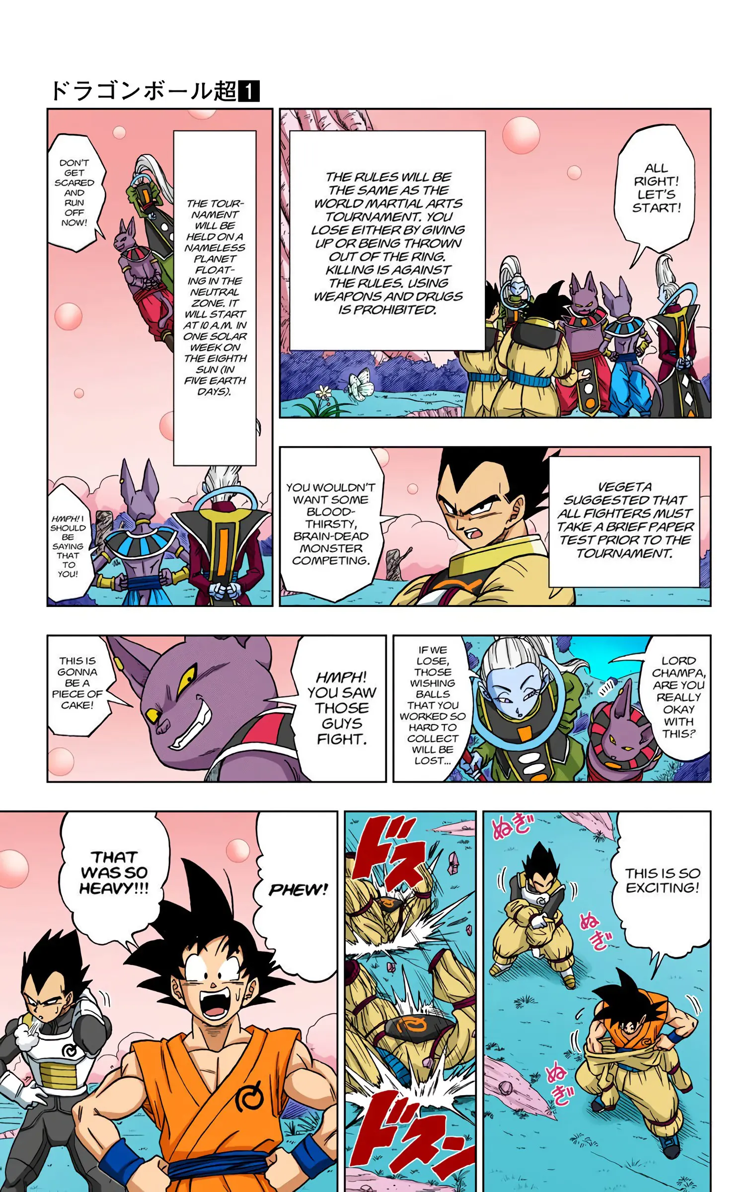 Dragon Ball Super Colored Manga, chapter 6, page 11