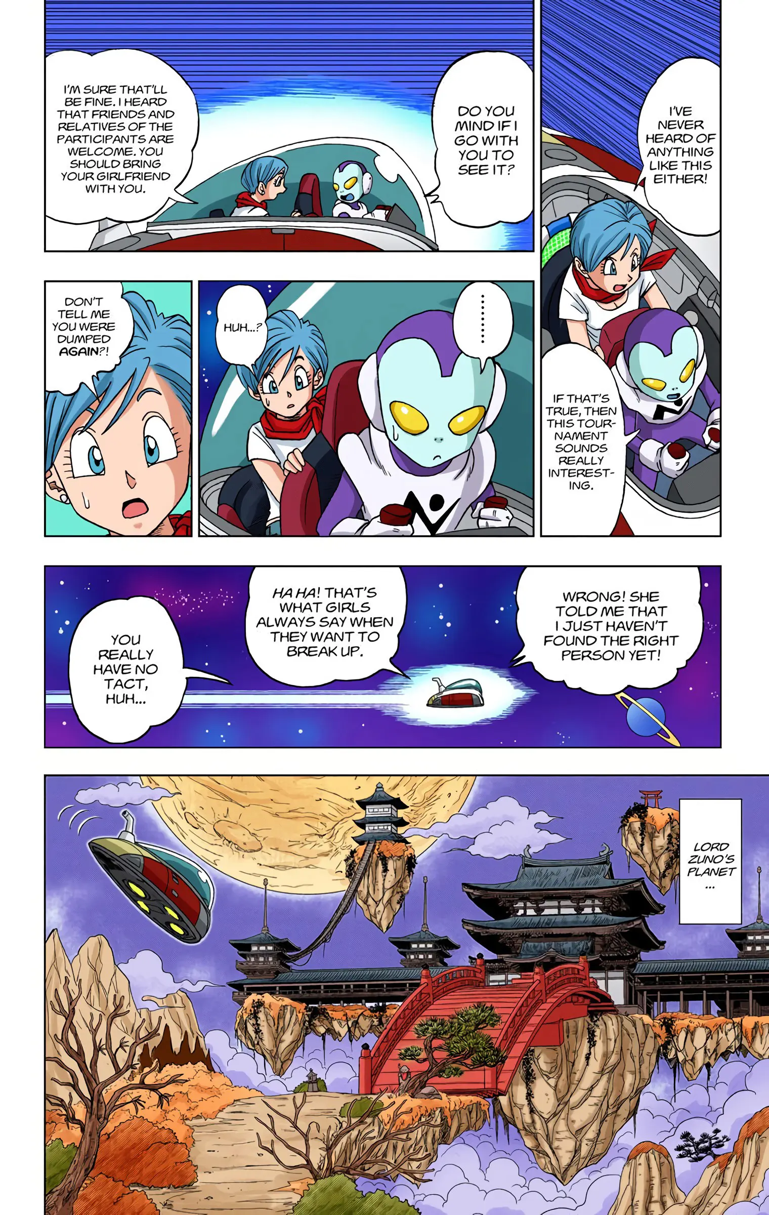 Dragon Ball Super Colored Manga, chapter 7, page 2