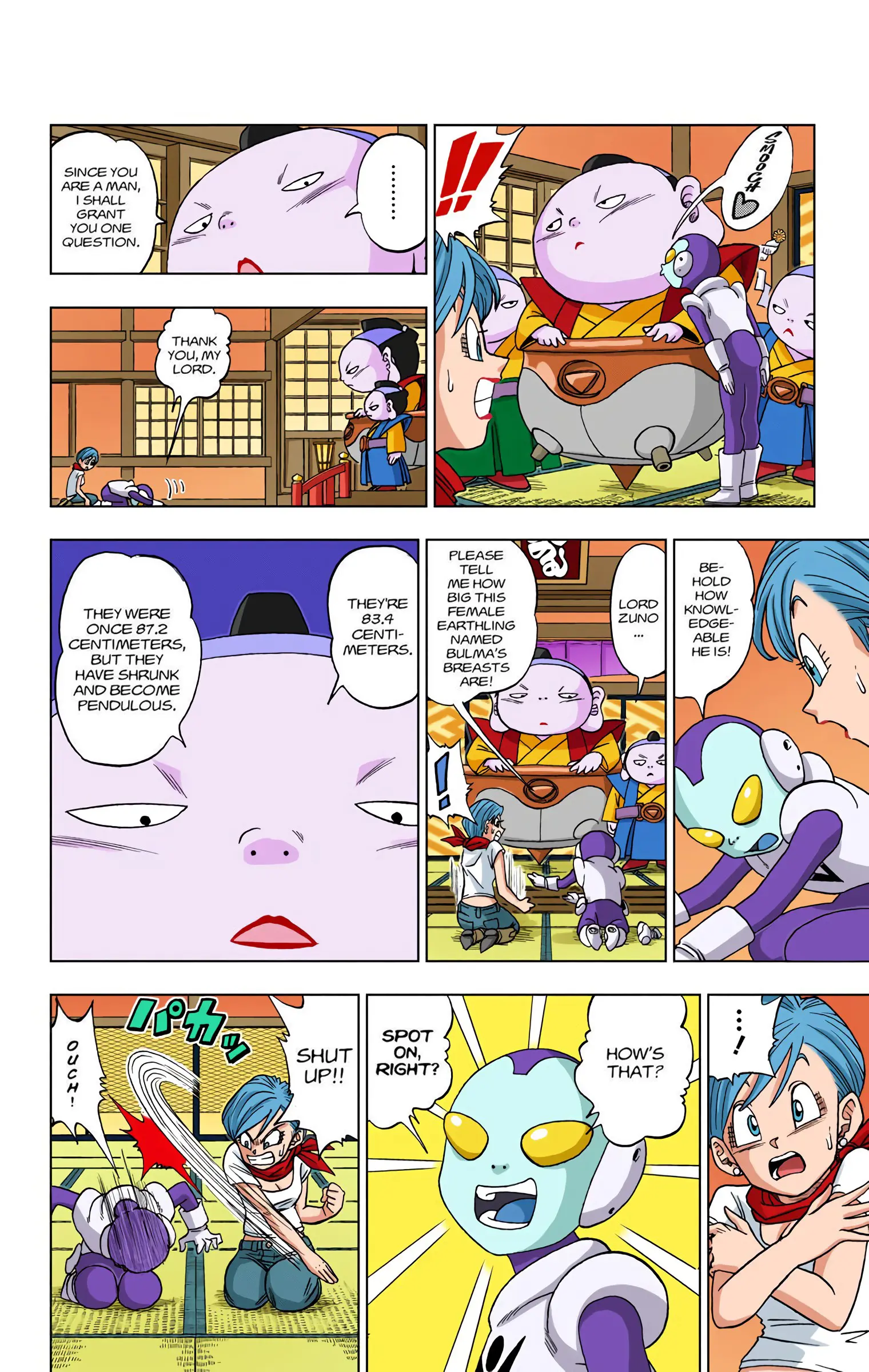 Dragon Ball Super Colored Manga, chapter 7, page 4