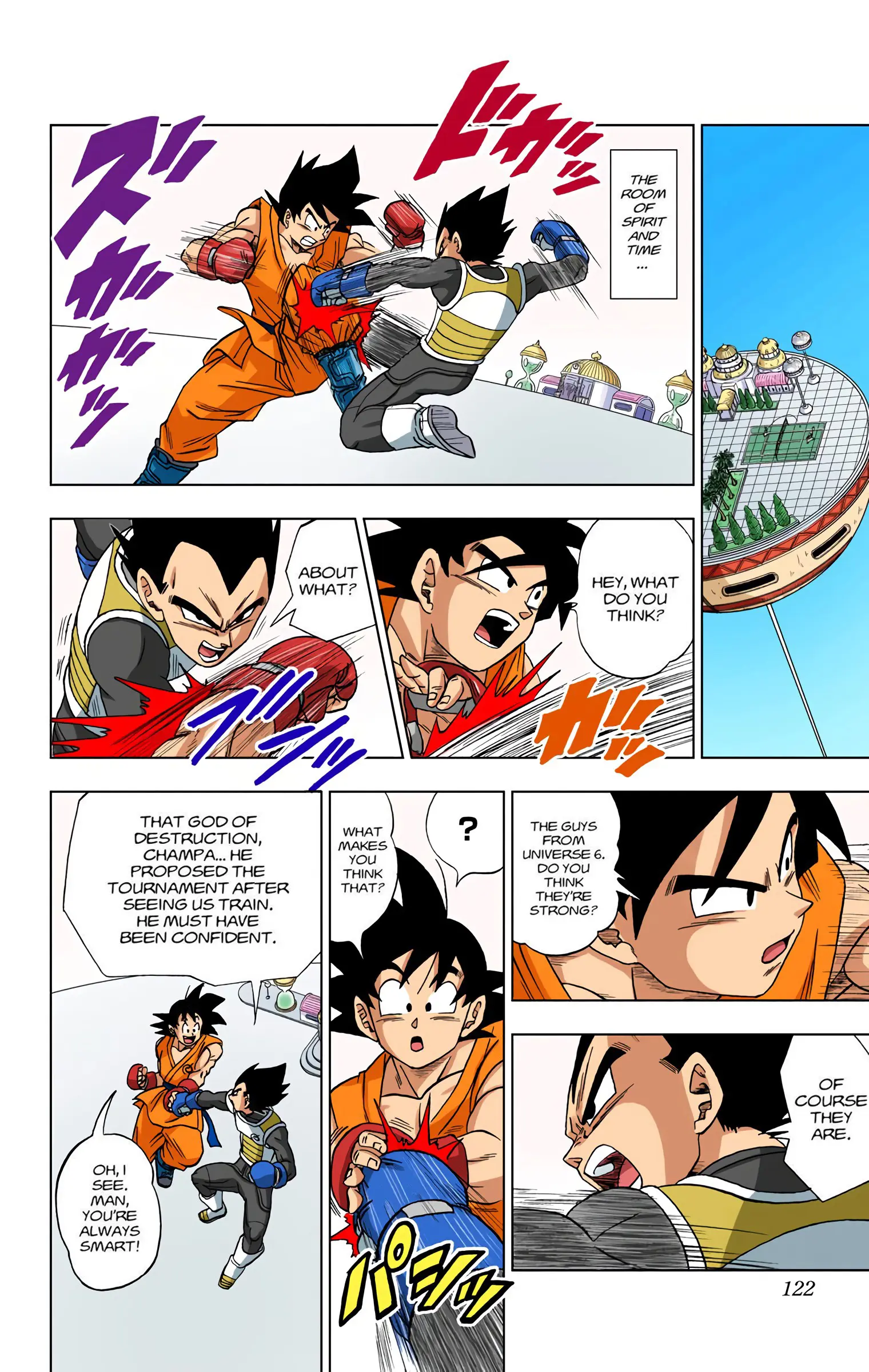 Dragon Ball Super Colored Manga, chapter 7, page 8