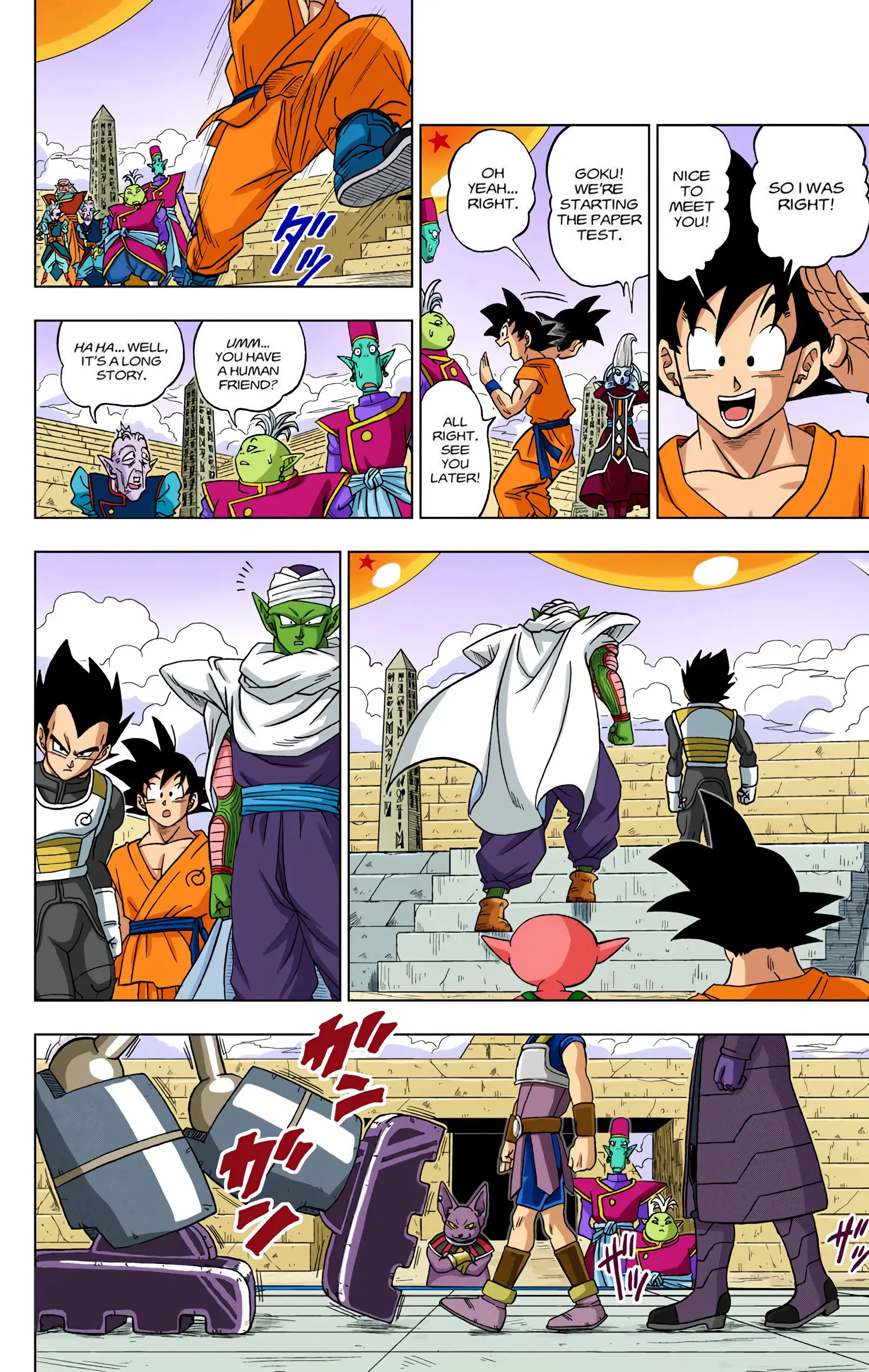 Dragon Ball Super Colored Manga, chapter 7, page 18