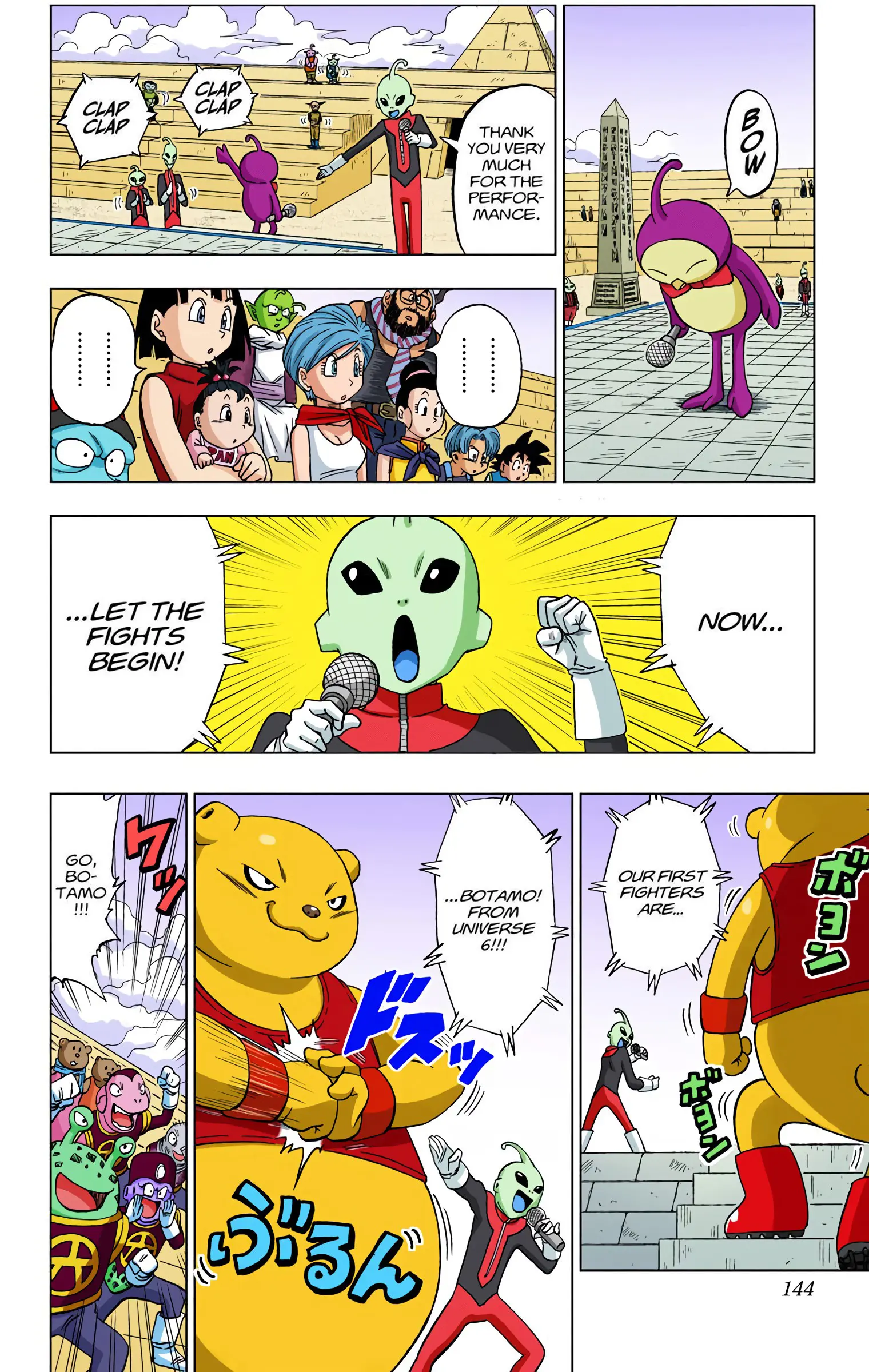 Dragon Ball Super Colored Manga, chapter 8, page 10