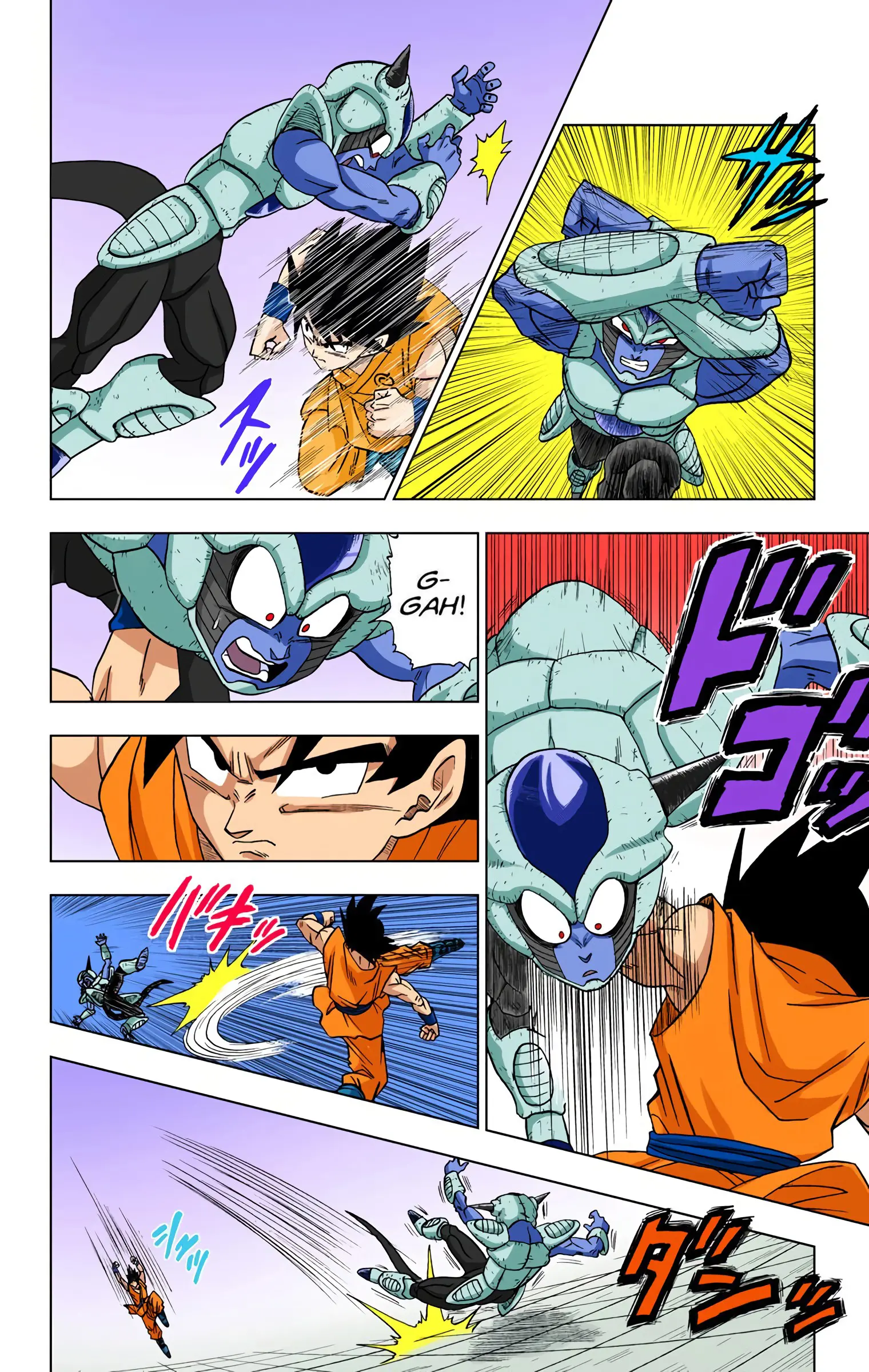 Dragon Ball Super Colored Manga, chapter 9, page 22