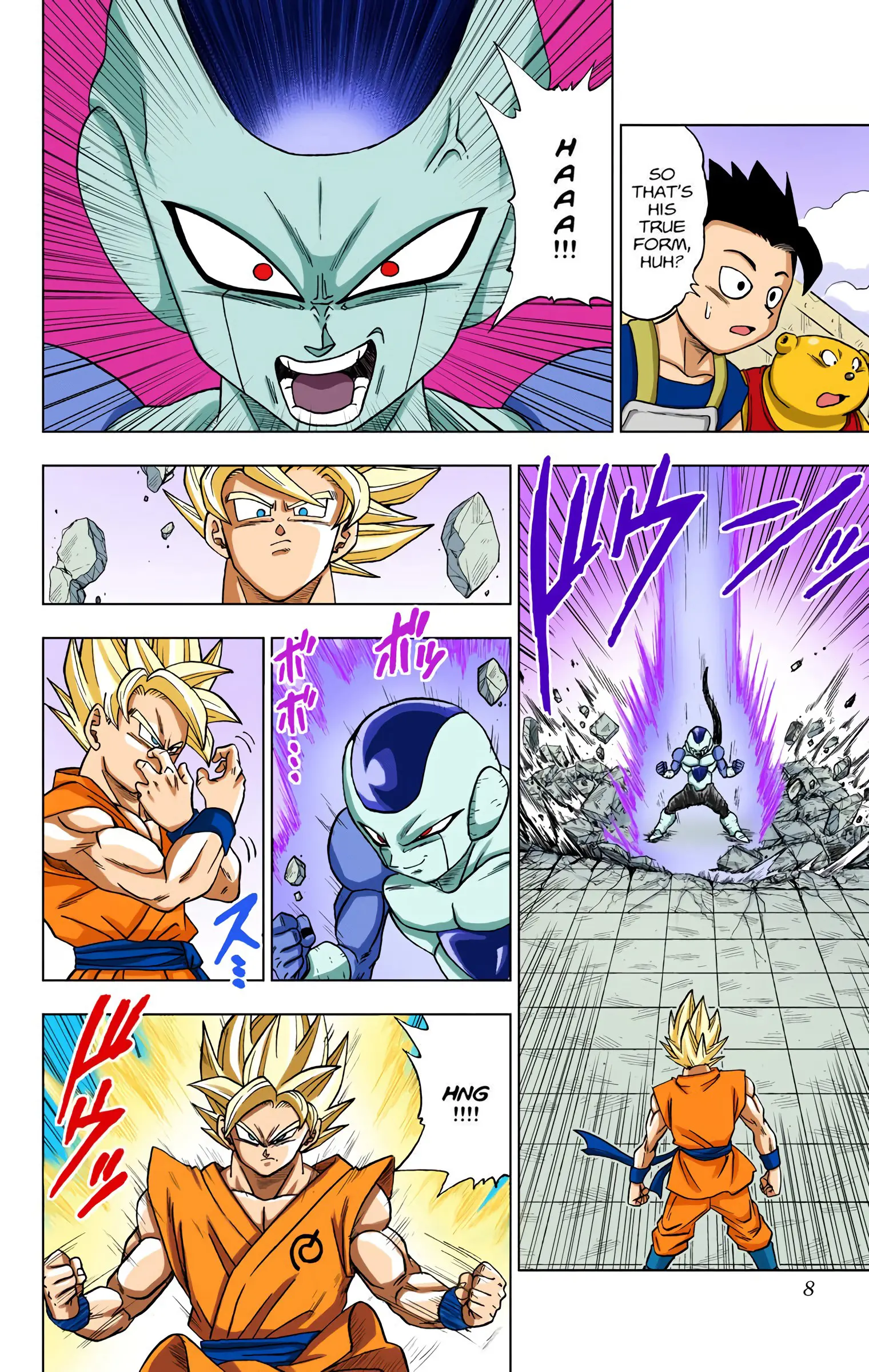 Dragon Ball Super Colored Manga, chapter 10, page 7