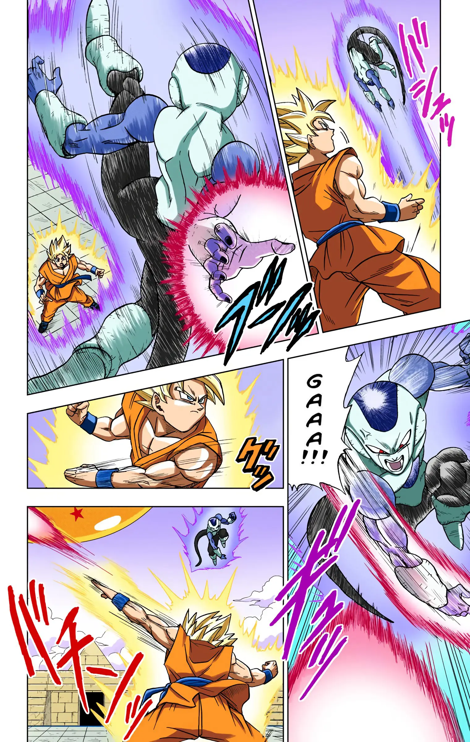 Dragon Ball Super Colored Manga, chapter 10, page 9