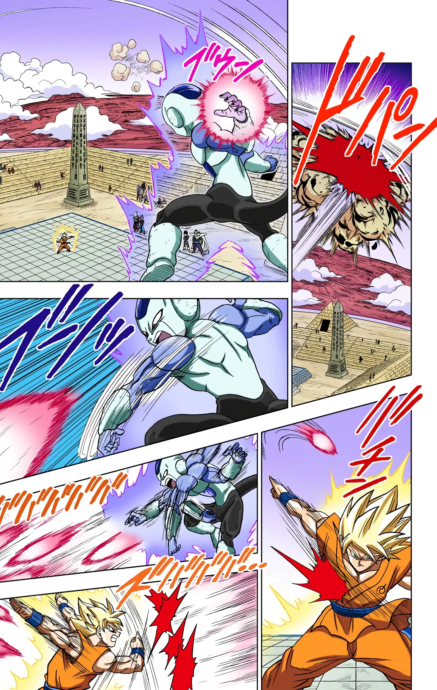 Dragon Ball Super Colored Manga, chapter 10, page 10