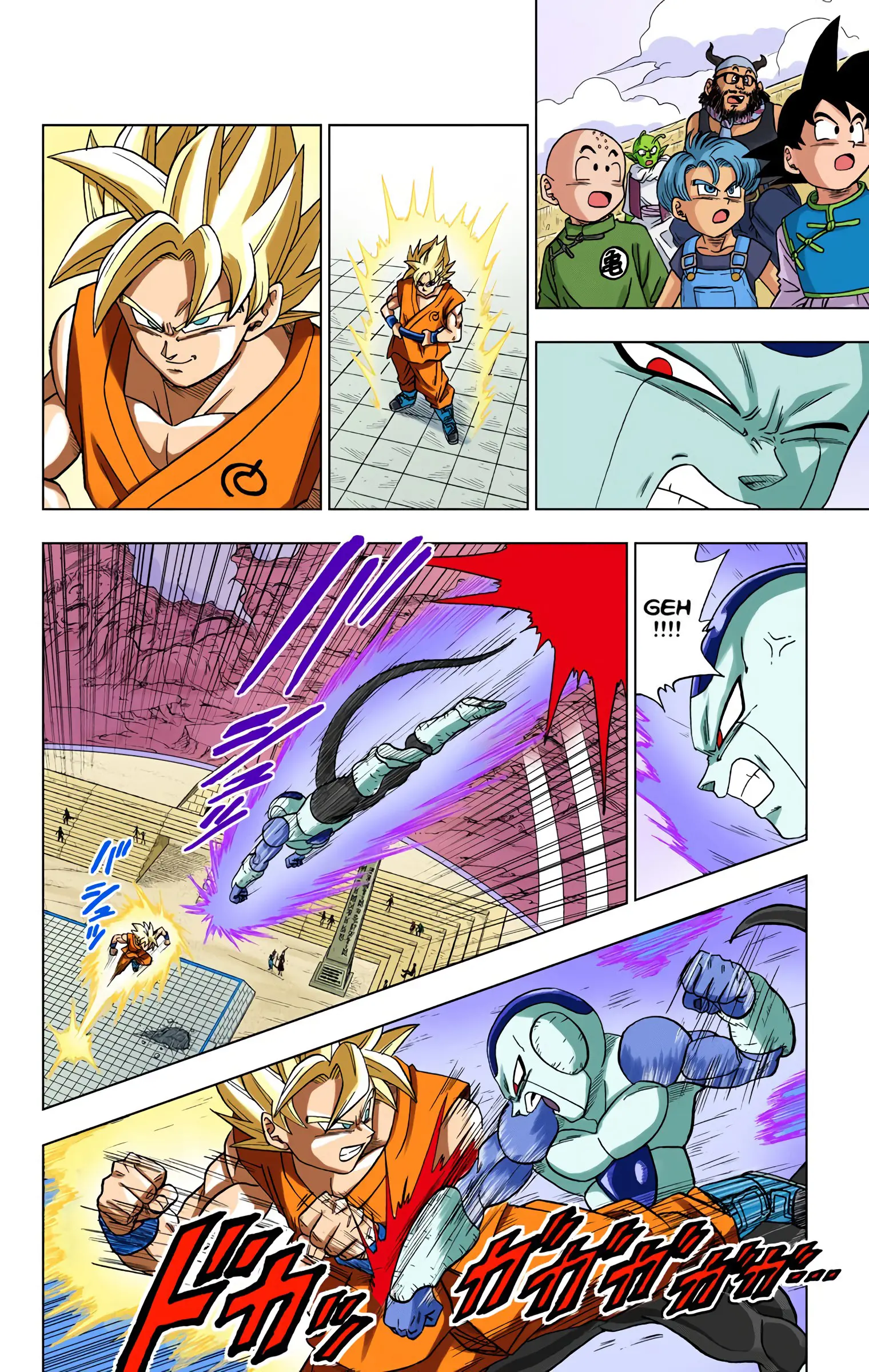 Dragon Ball Super Colored Manga, chapter 10, page 13