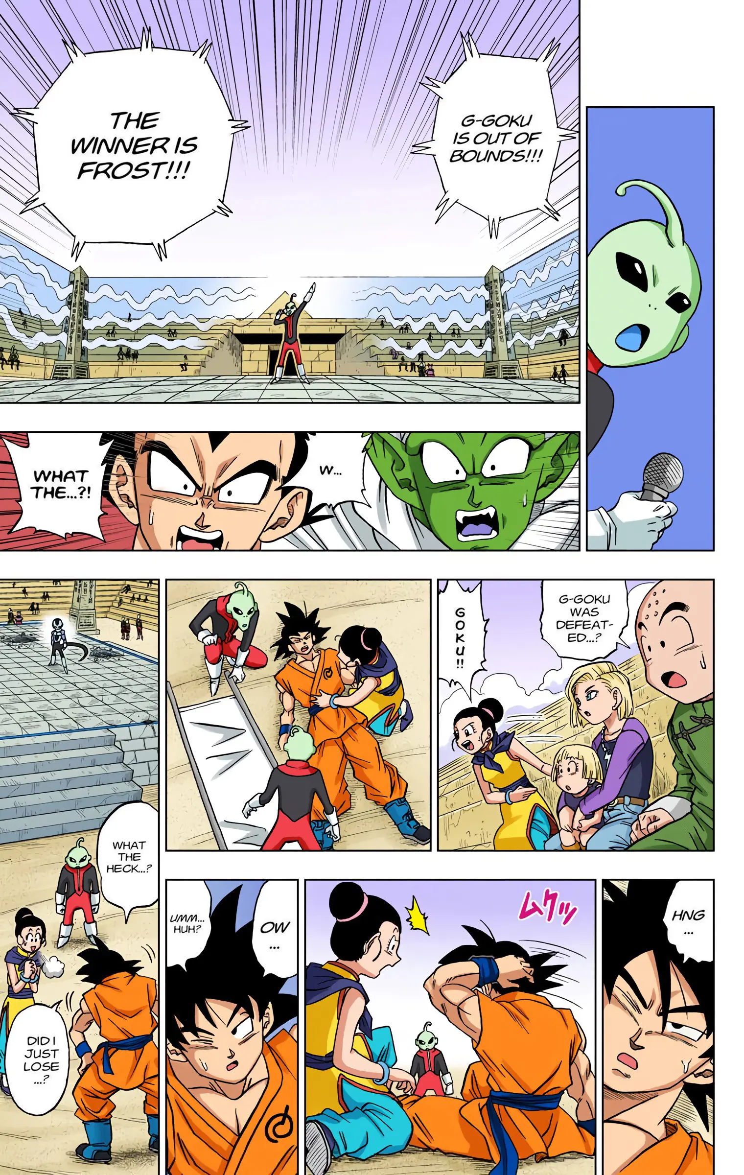 Dragon Ball Super Colored Manga, chapter 10, page 22