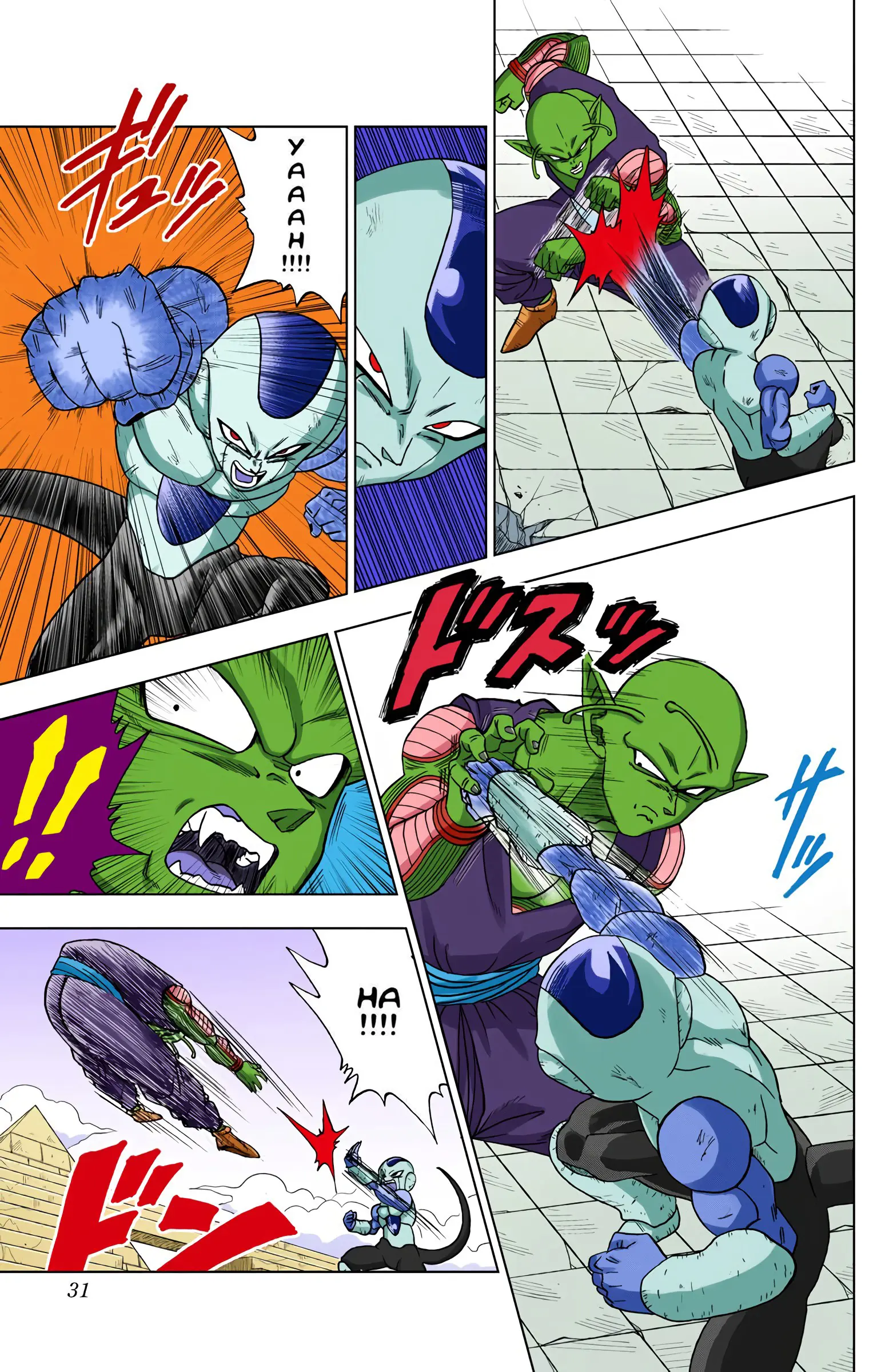 Dragon Ball Super Colored Manga, chapter 10, page 30