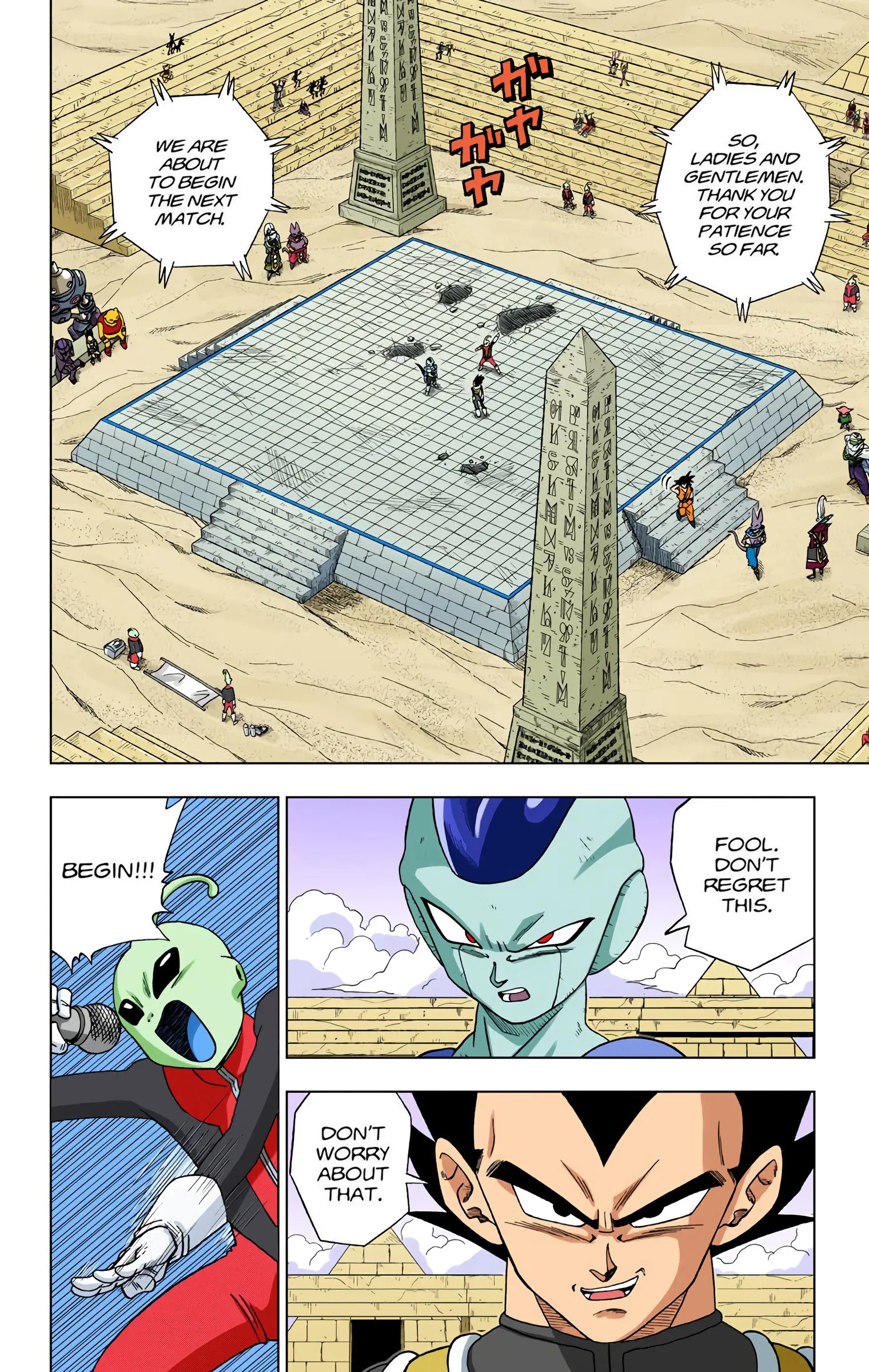 Dragon Ball Super Colored Manga, chapter 11, page 4
