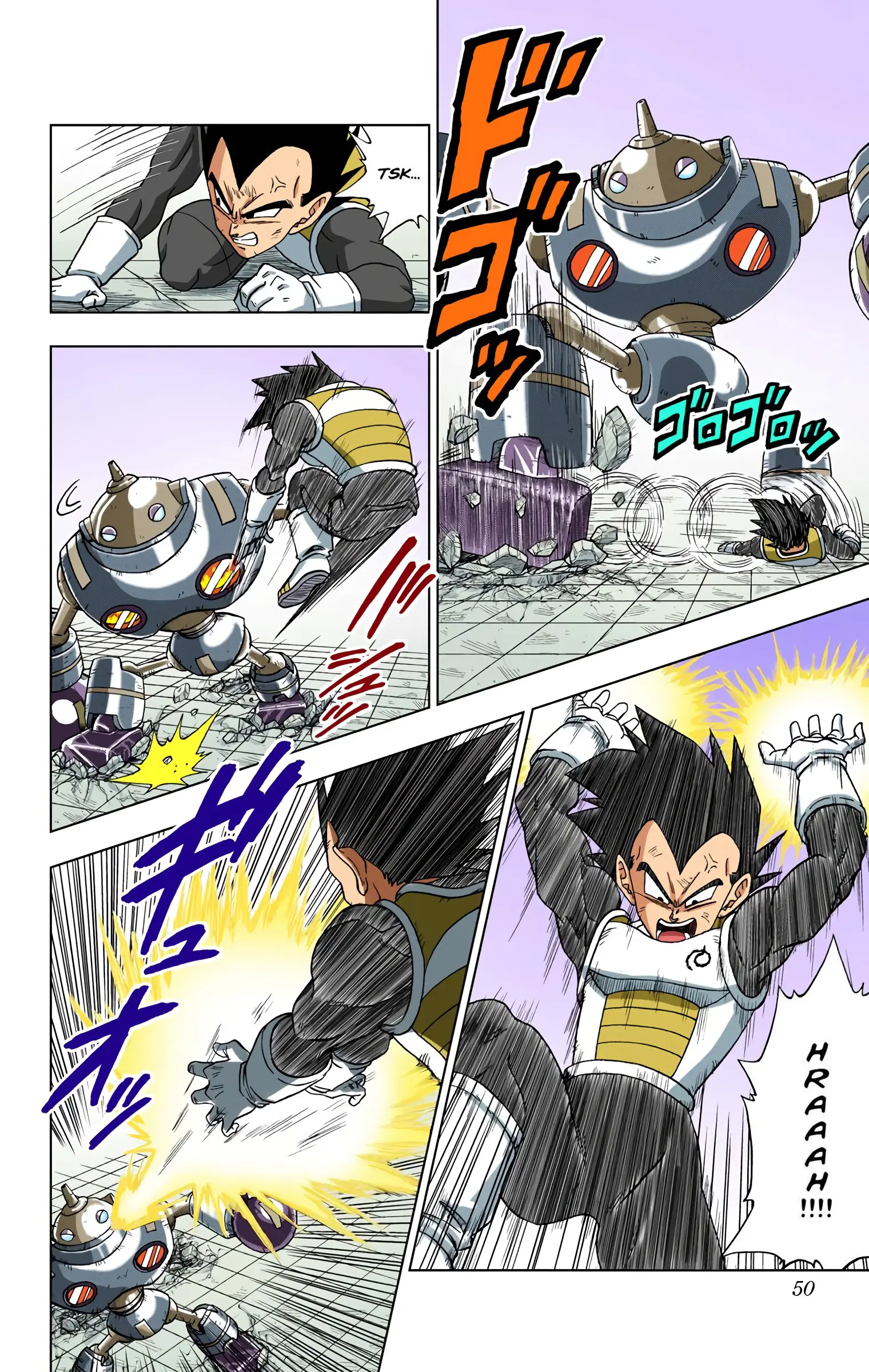 Dragon Ball Super Colored Manga, chapter 11, page 12