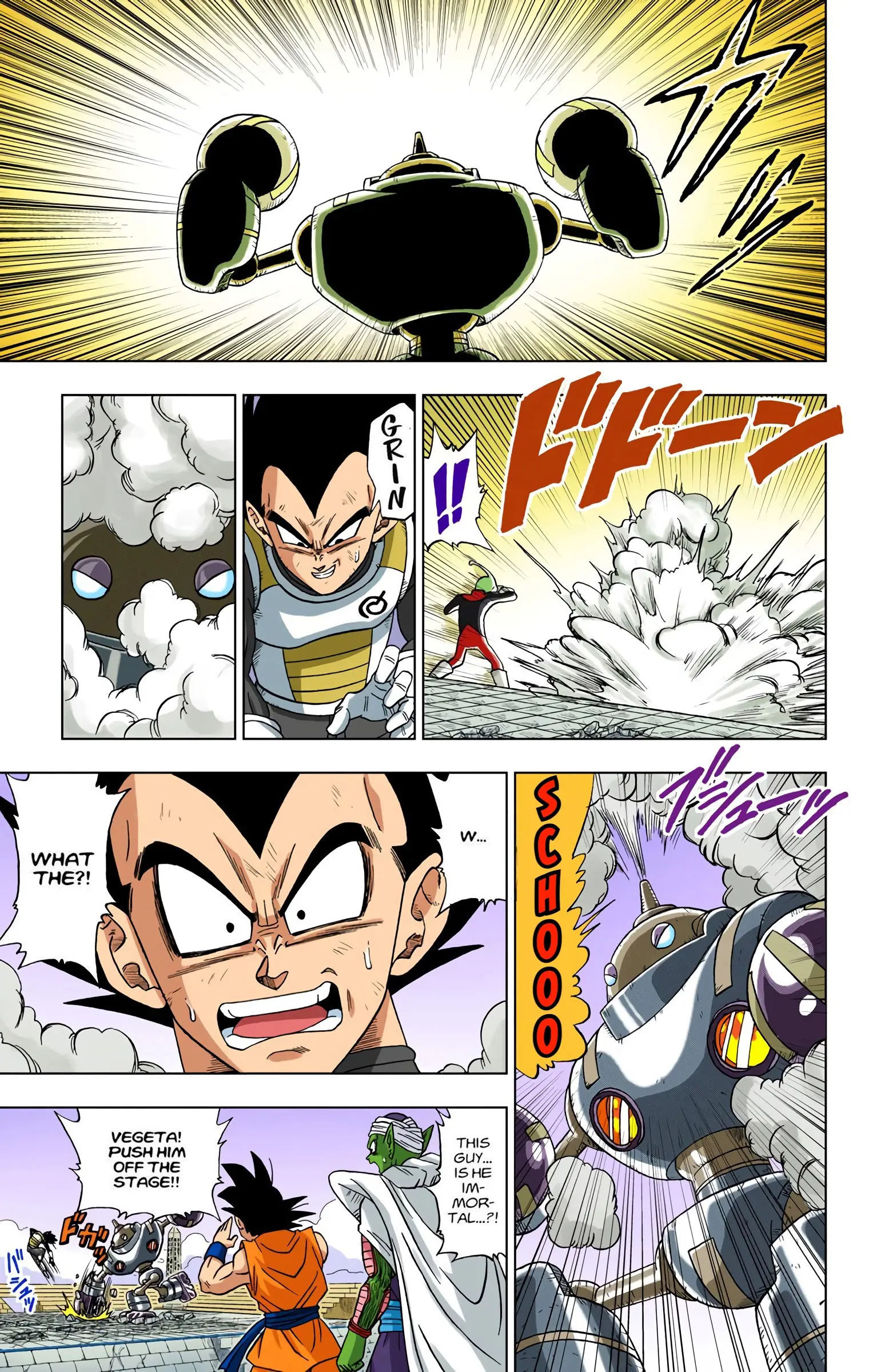 Dragon Ball Super Colored Manga, chapter 11, page 13