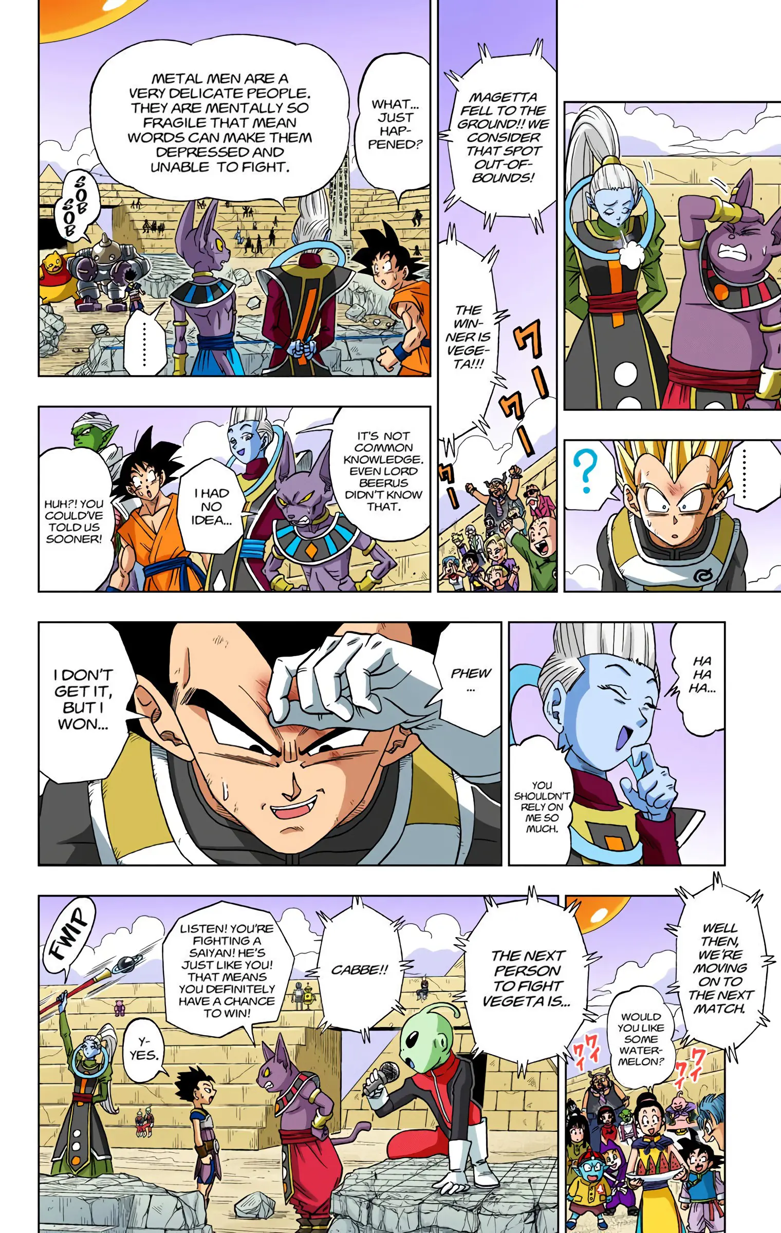 Dragon Ball Super Colored Manga, chapter 11, page 20